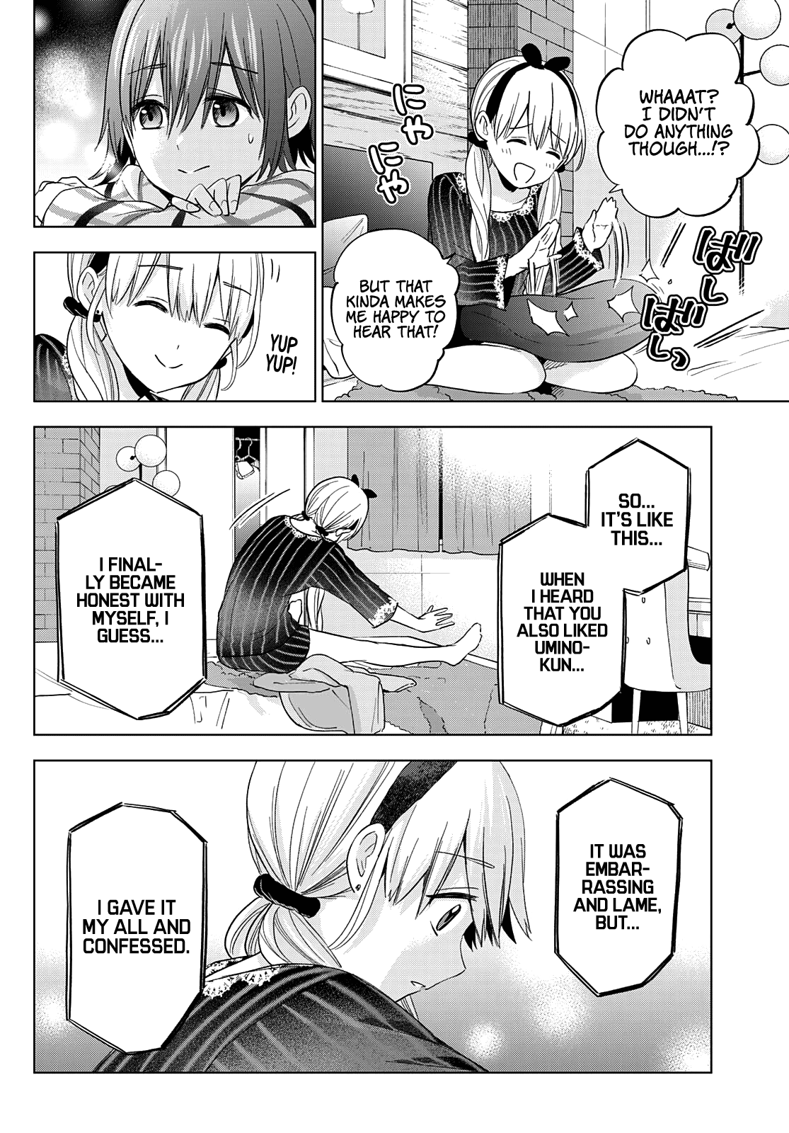 Page 5 of Chapter 124