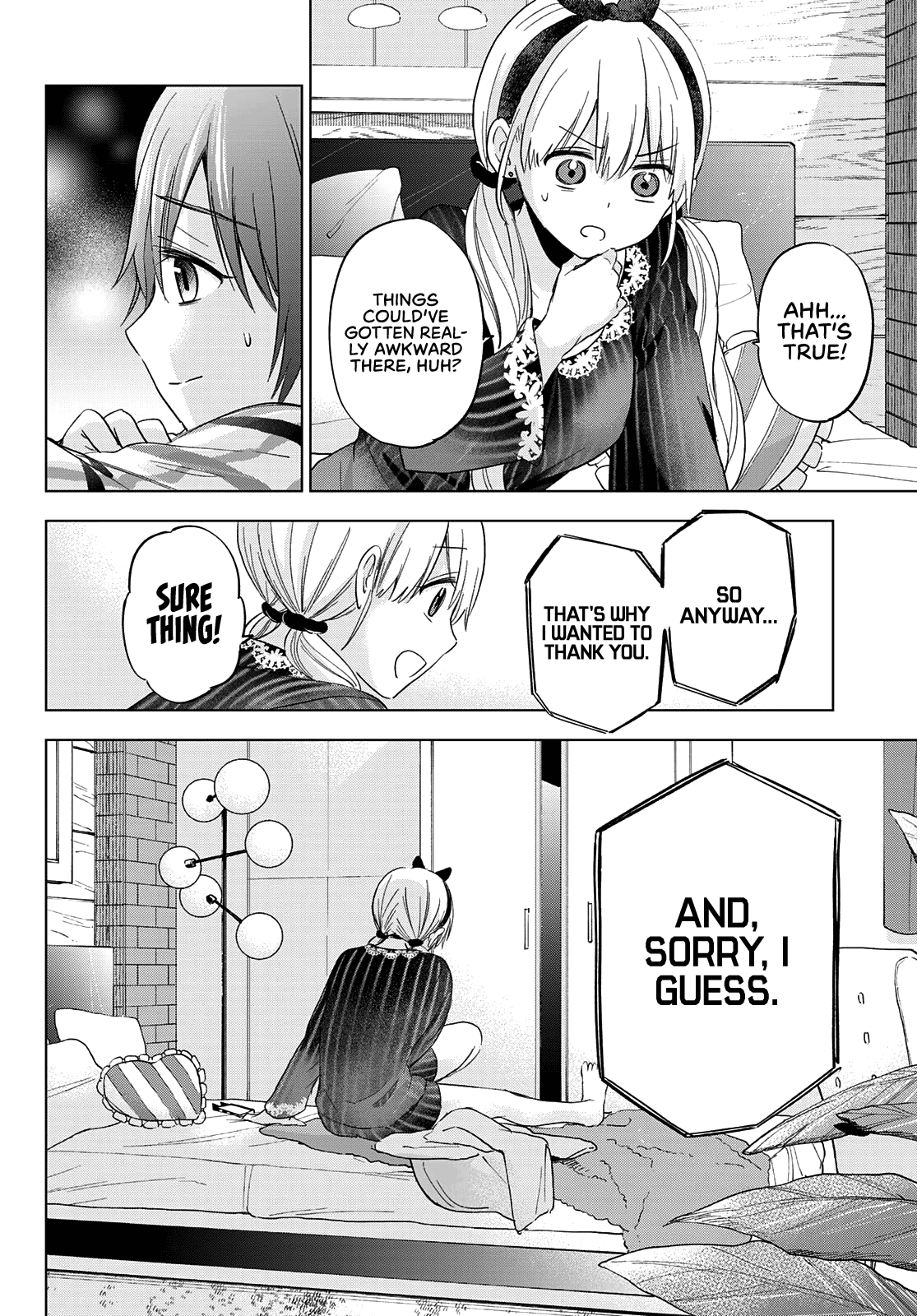 Page 7 of Chapter 124