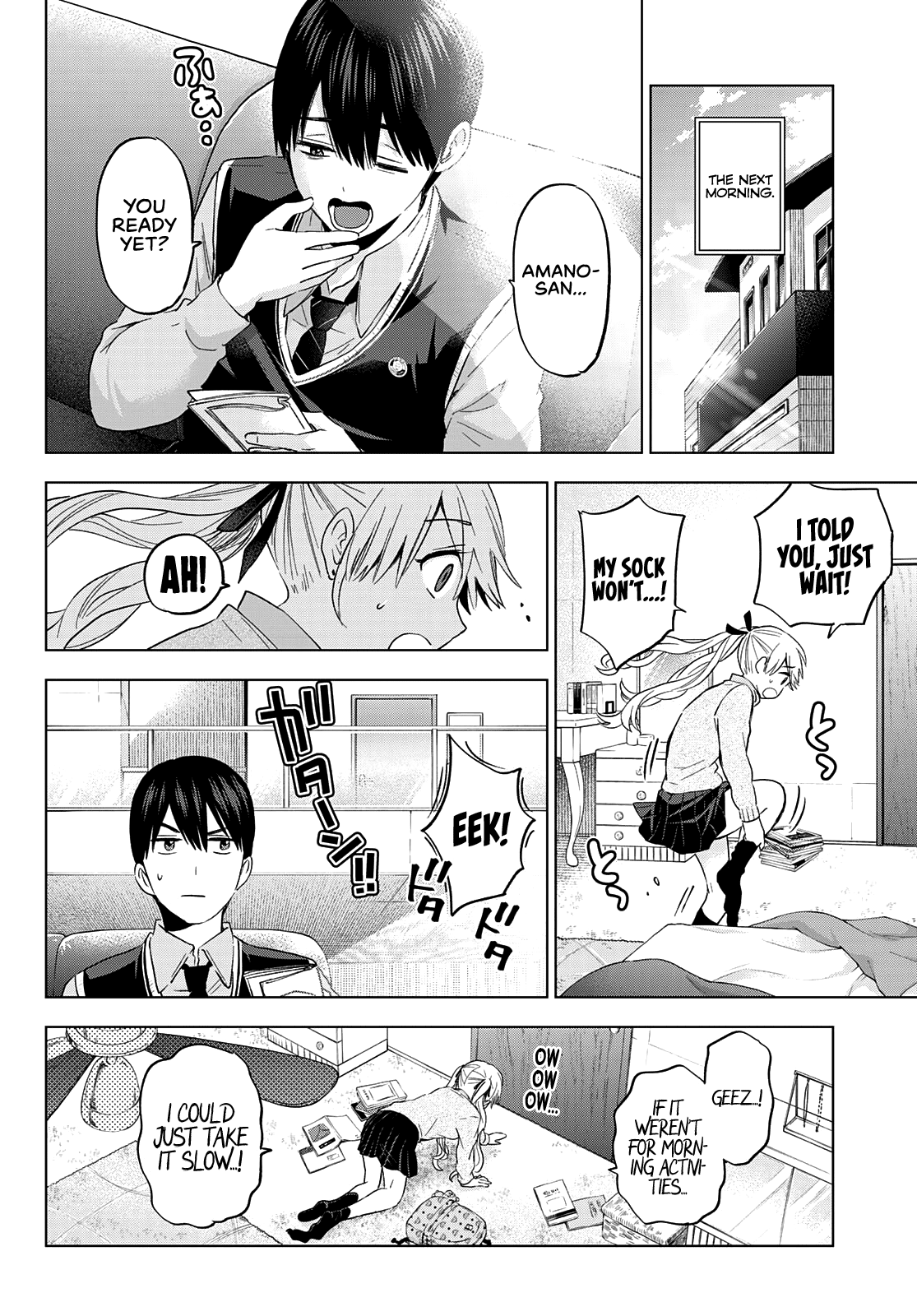 Page 9 of Chapter 124