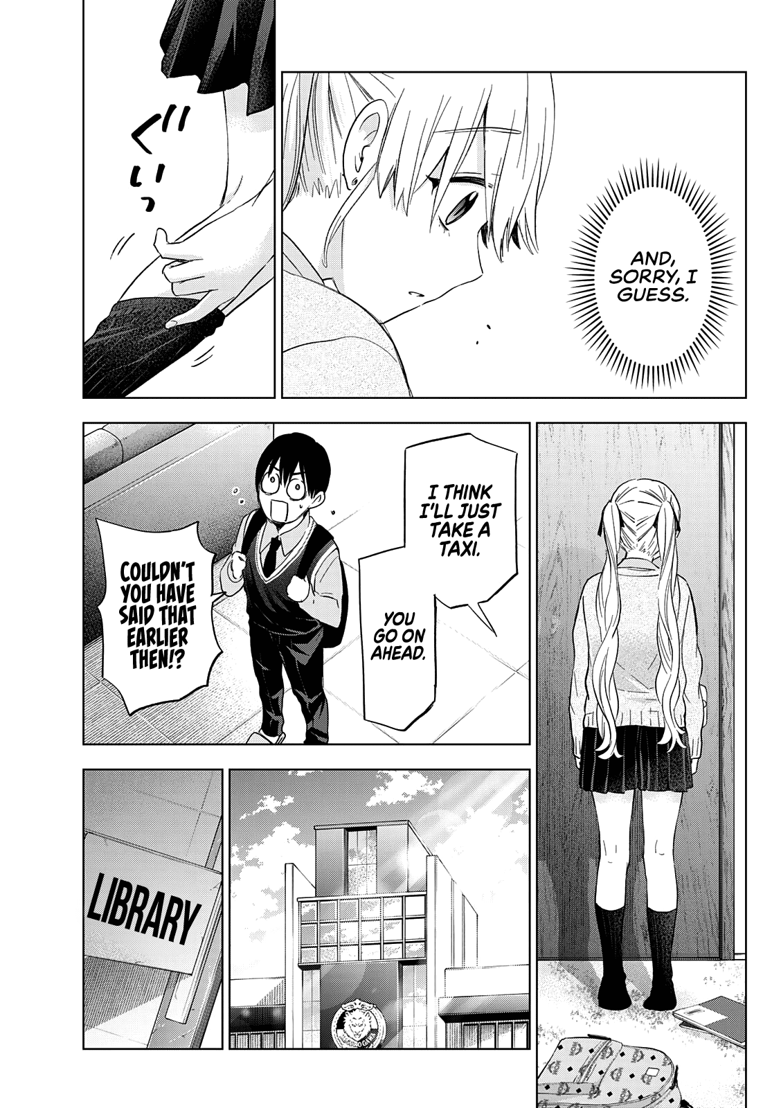 Page 10 of Chapter 124