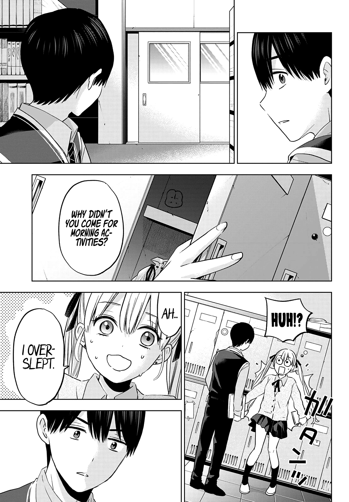 Page 12 of Chapter 124