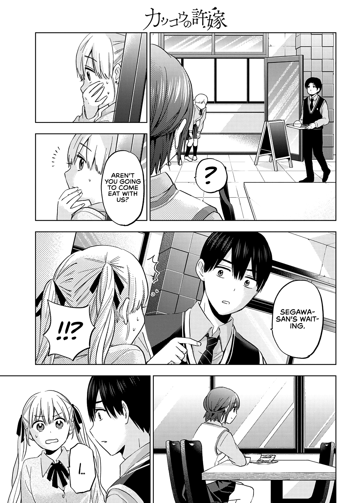 Page 14 of Chapter 124