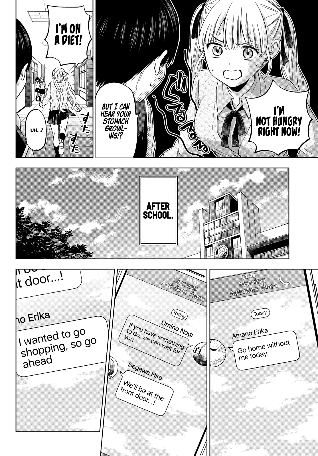 Page 15 of Chapter 124