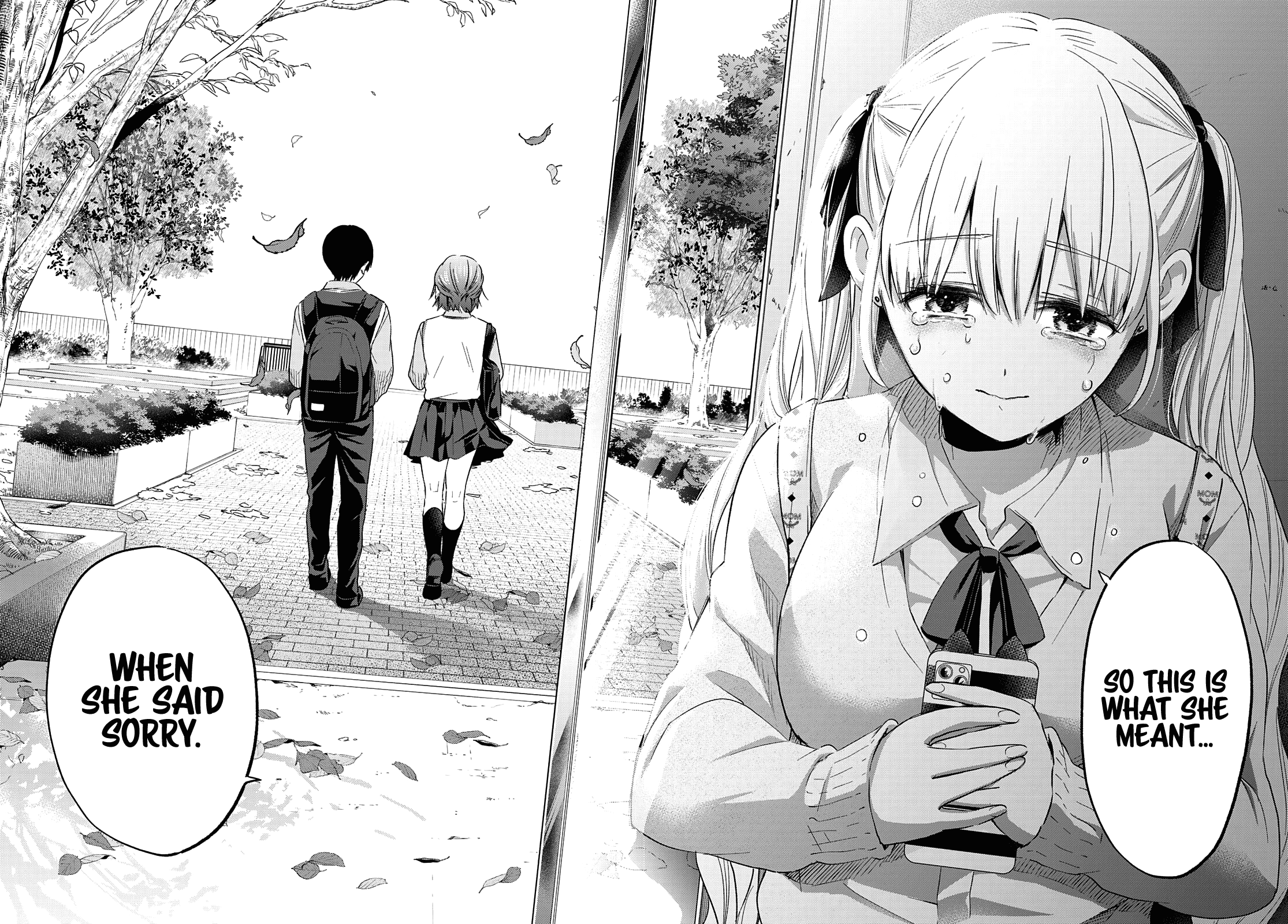 Page 17 of Chapter 124