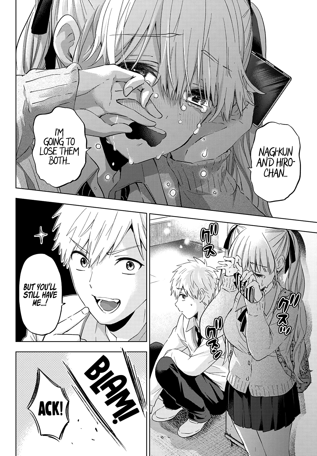 Page 18 of Chapter 124