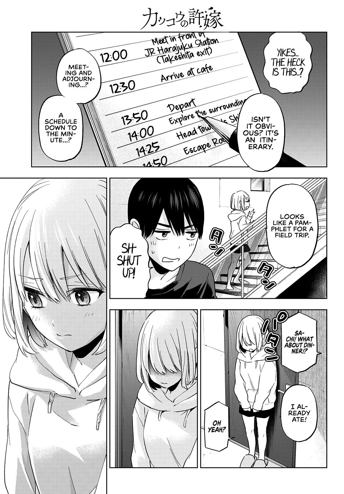 Page 4 of Chapter 125