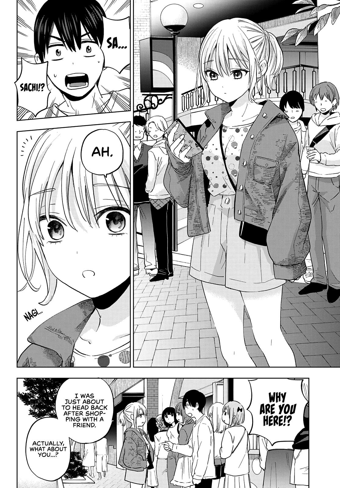 Page 7 of Chapter 125