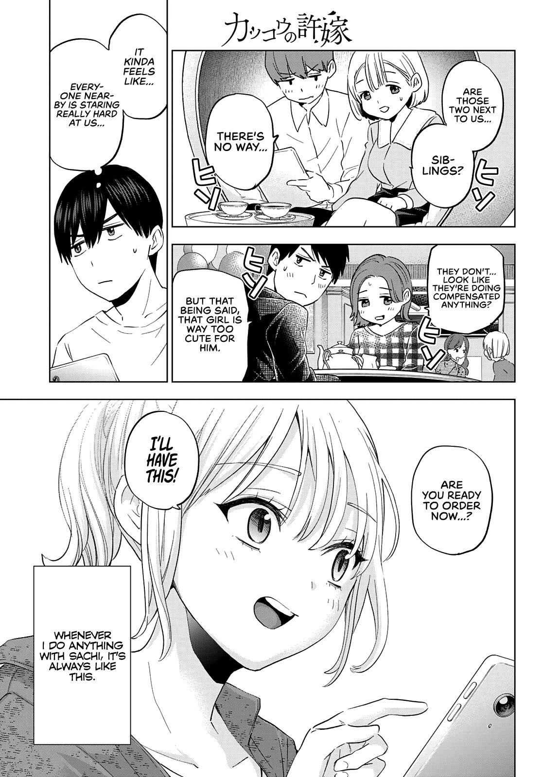 Page 12 of Chapter 125