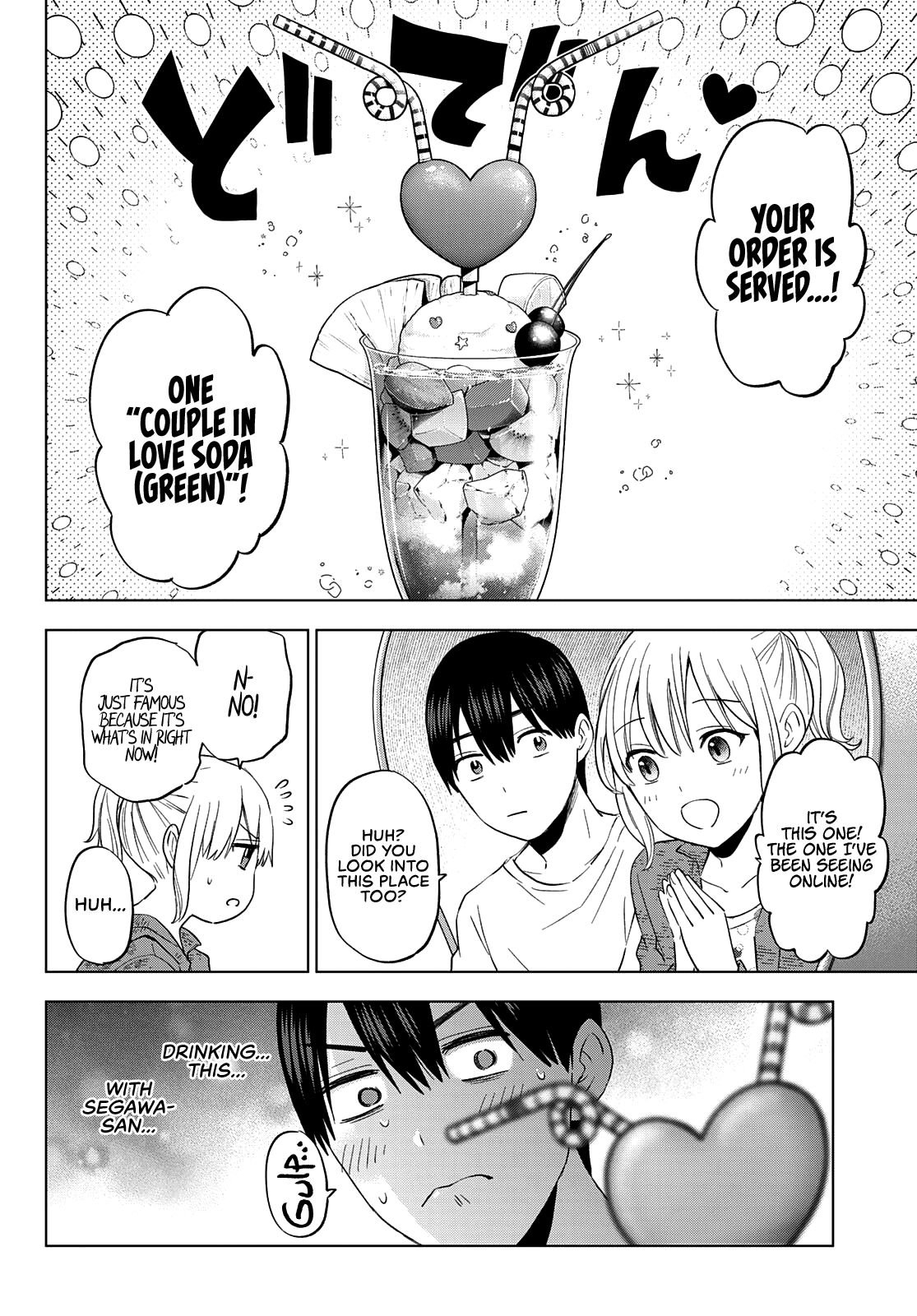 Page 13 of Chapter 125