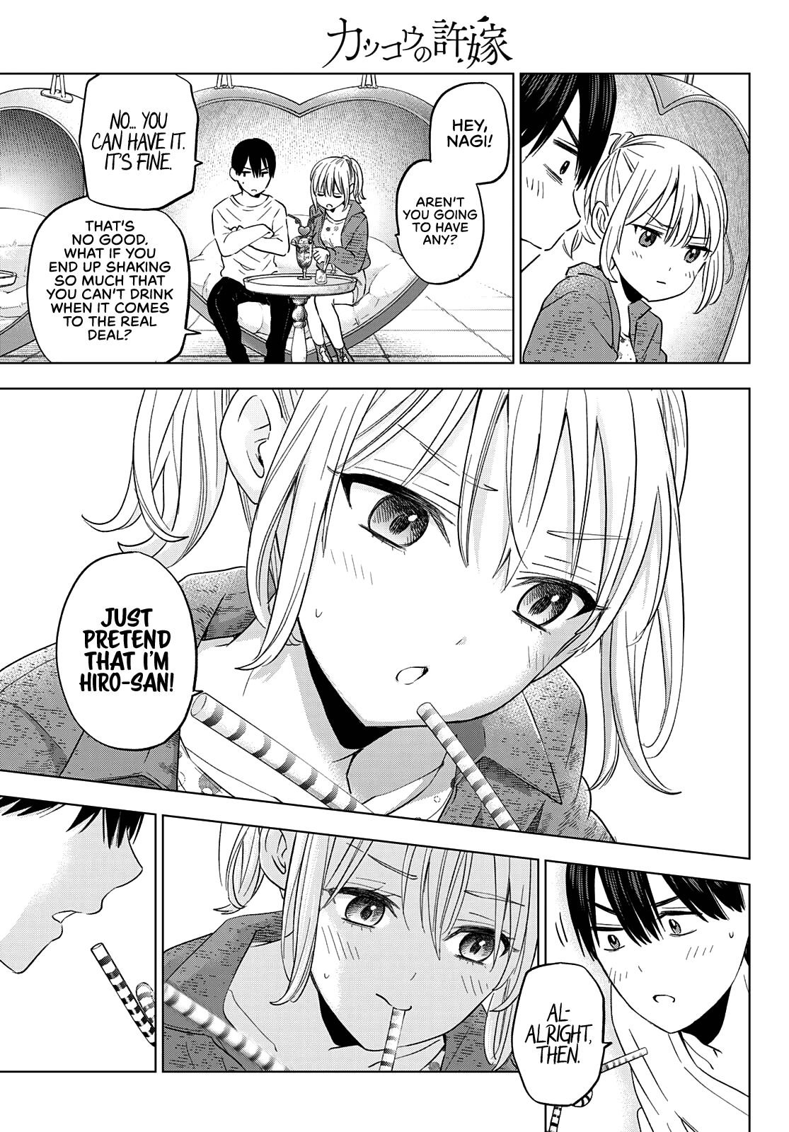 Page 14 of Chapter 125