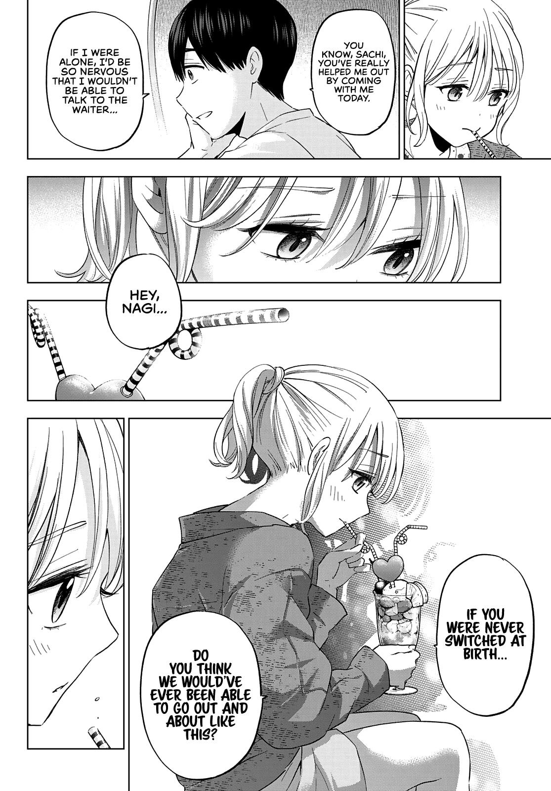 Page 17 of Chapter 125
