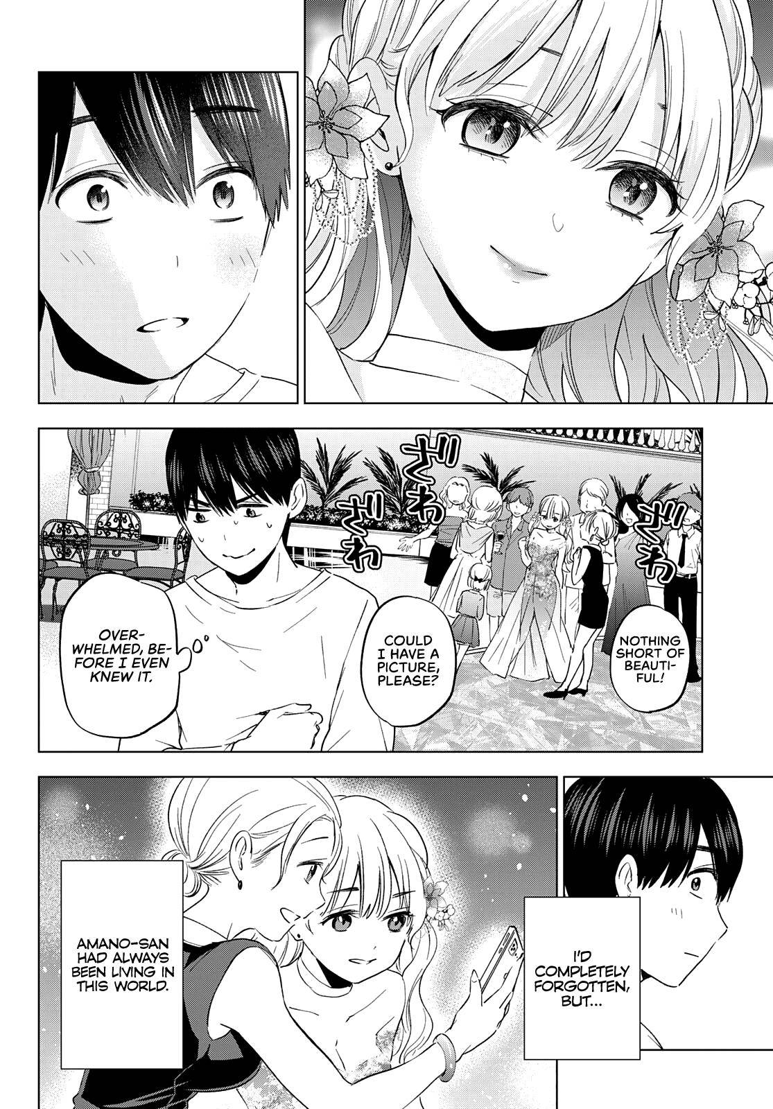 Page 17 of Chapter 127