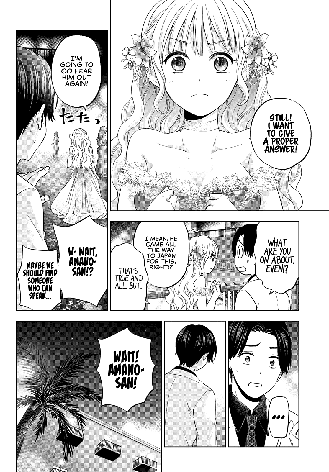 Page 10 of Chapter 128