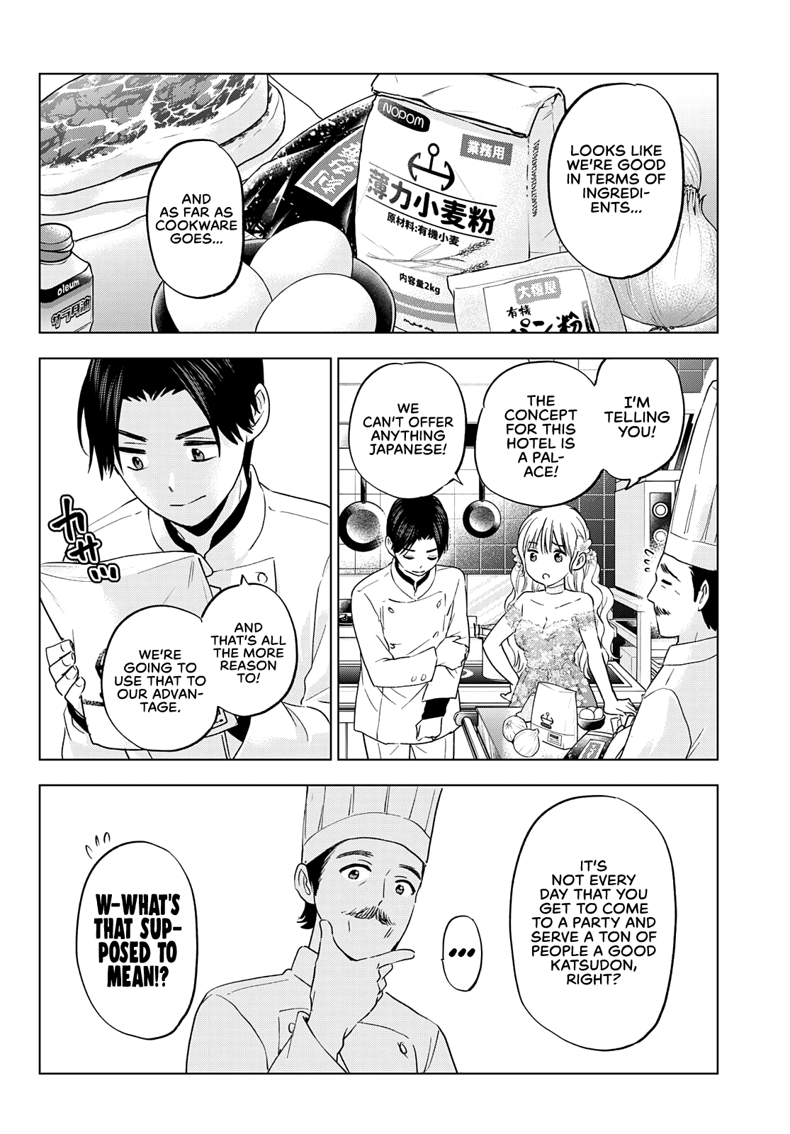 Page 14 of Chapter 128