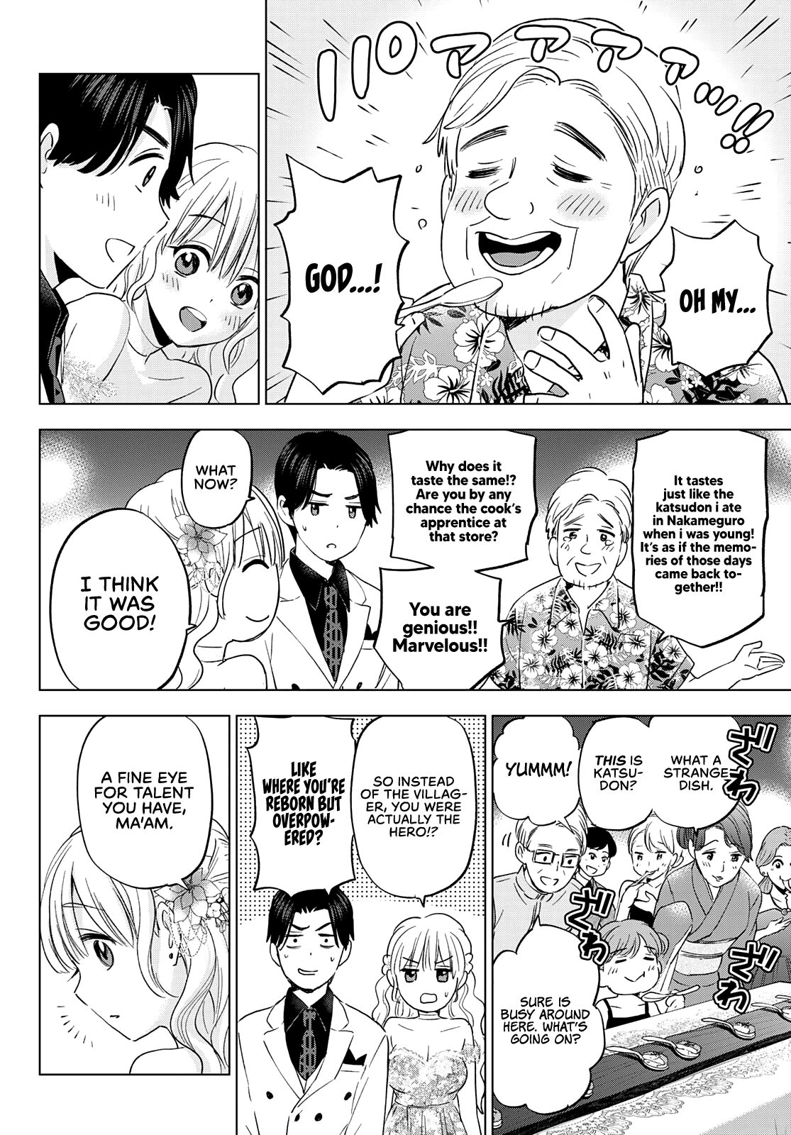 Page 16 of Chapter 128
