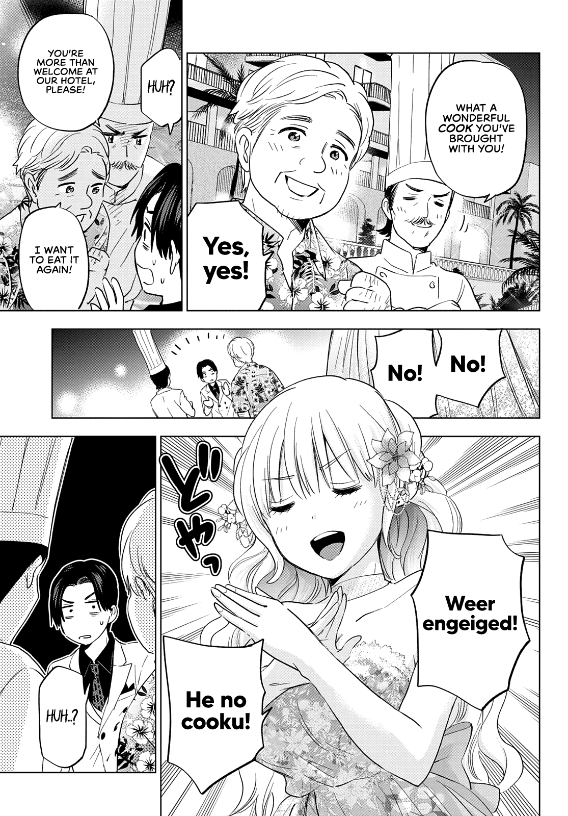 Page 17 of Chapter 128