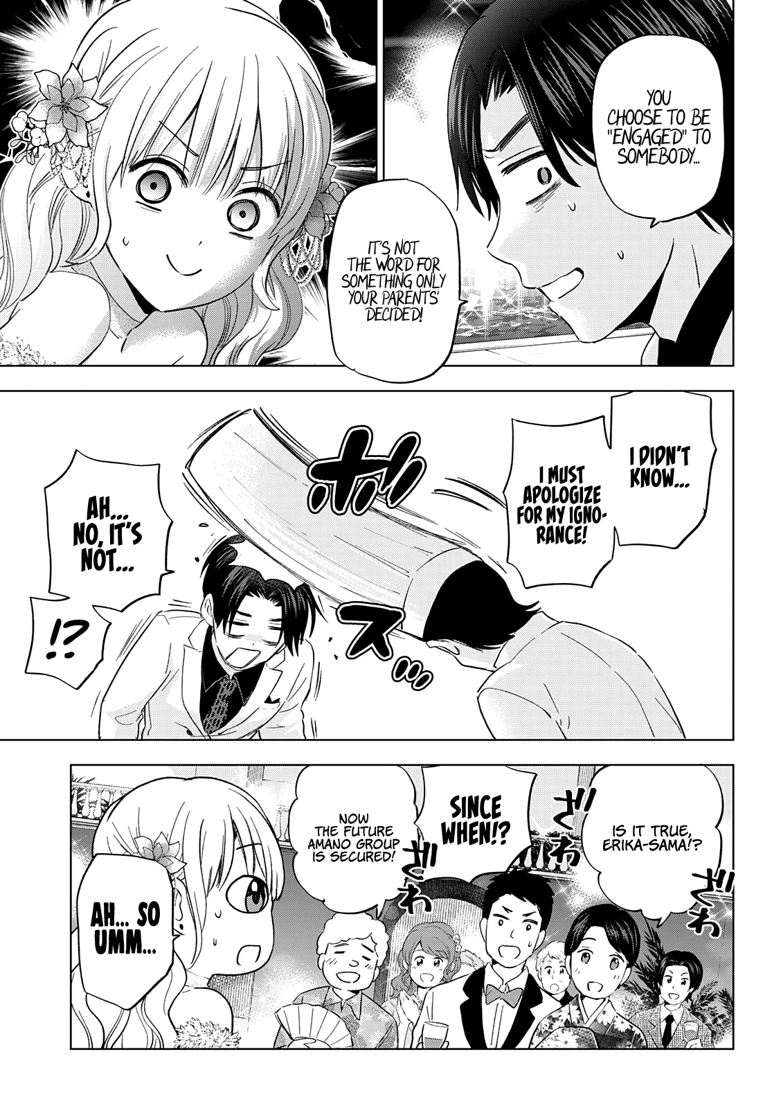 Page 19 of Chapter 128