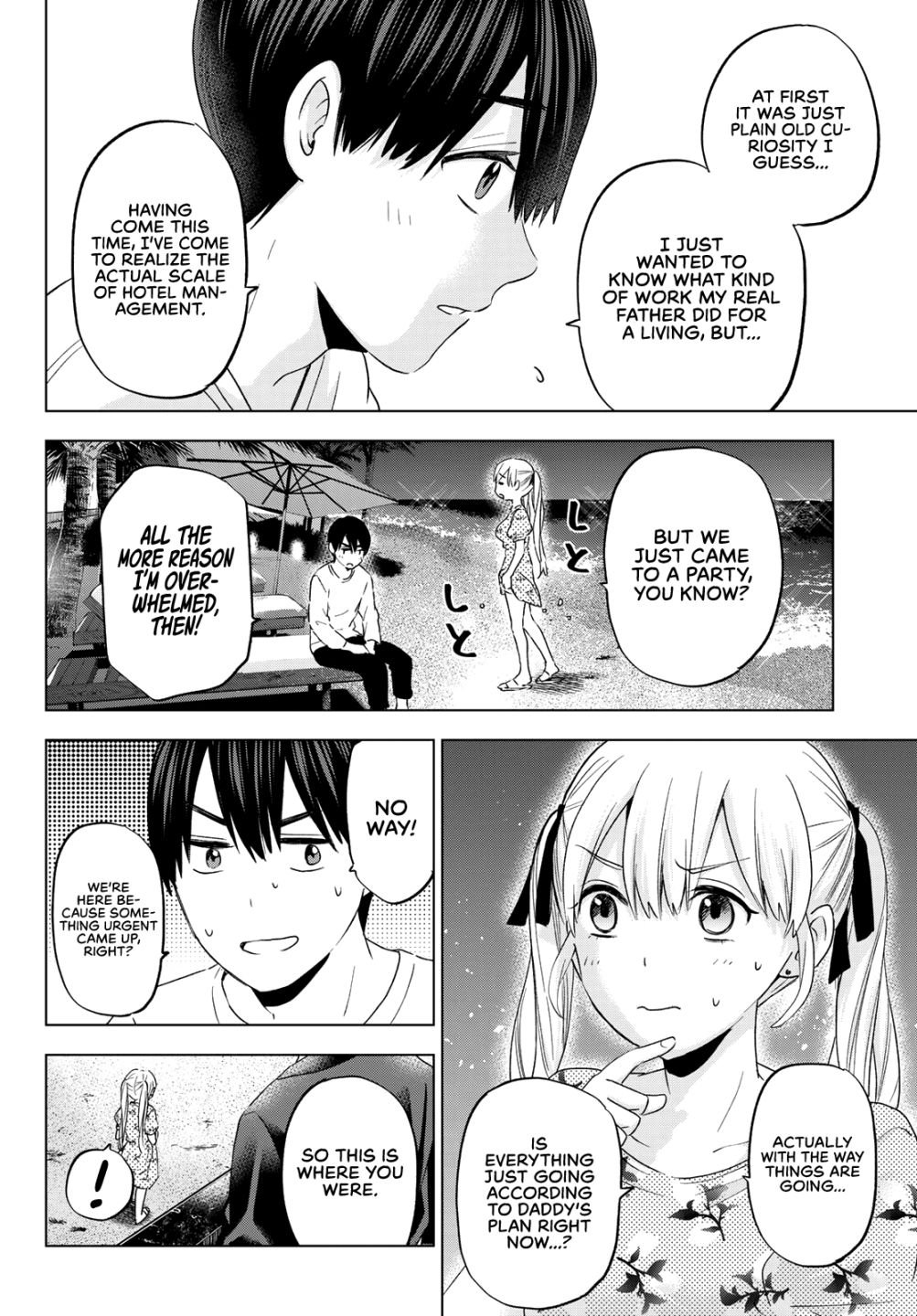 Page 5 of Chapter 129