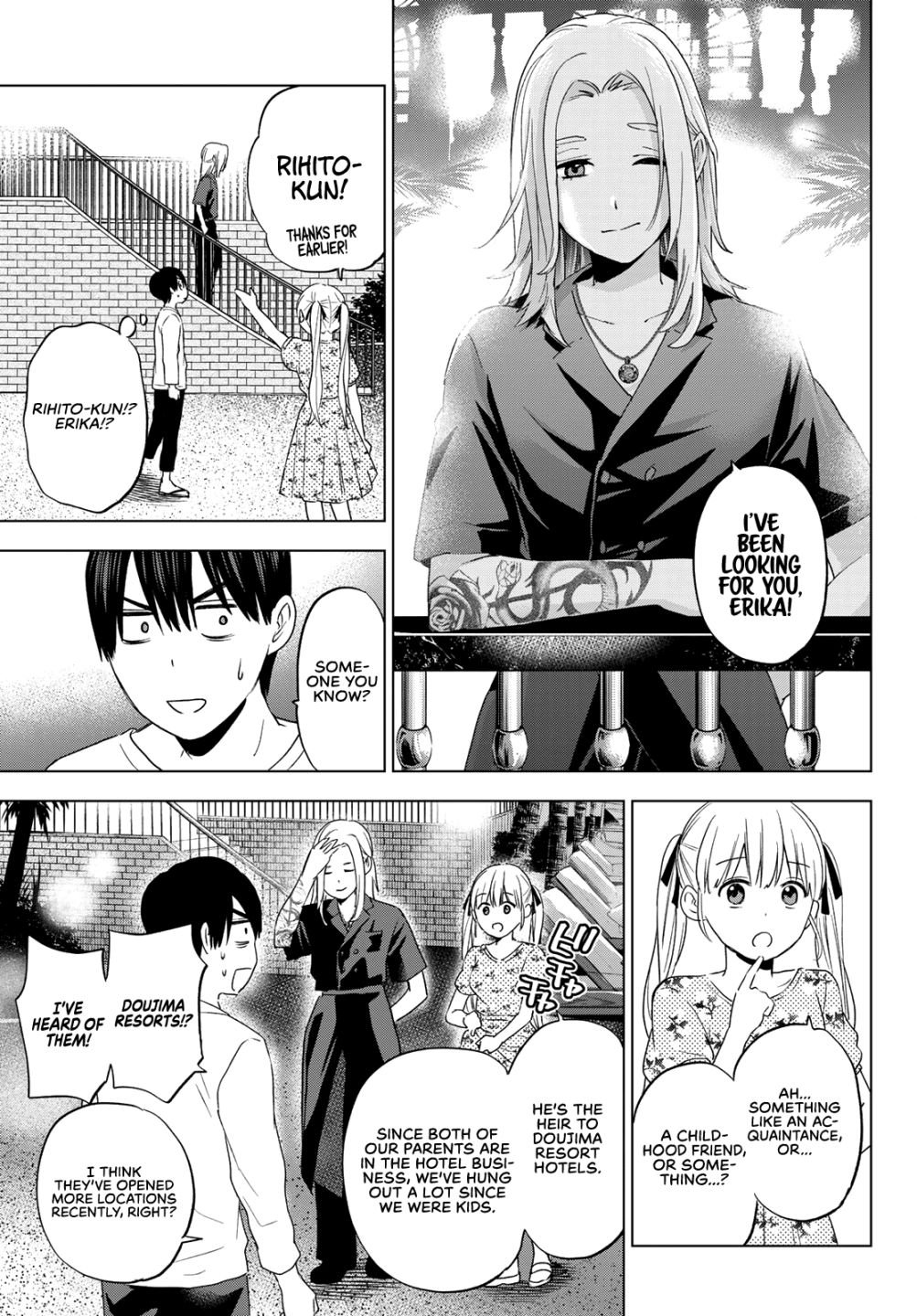 Page 6 of Chapter 129