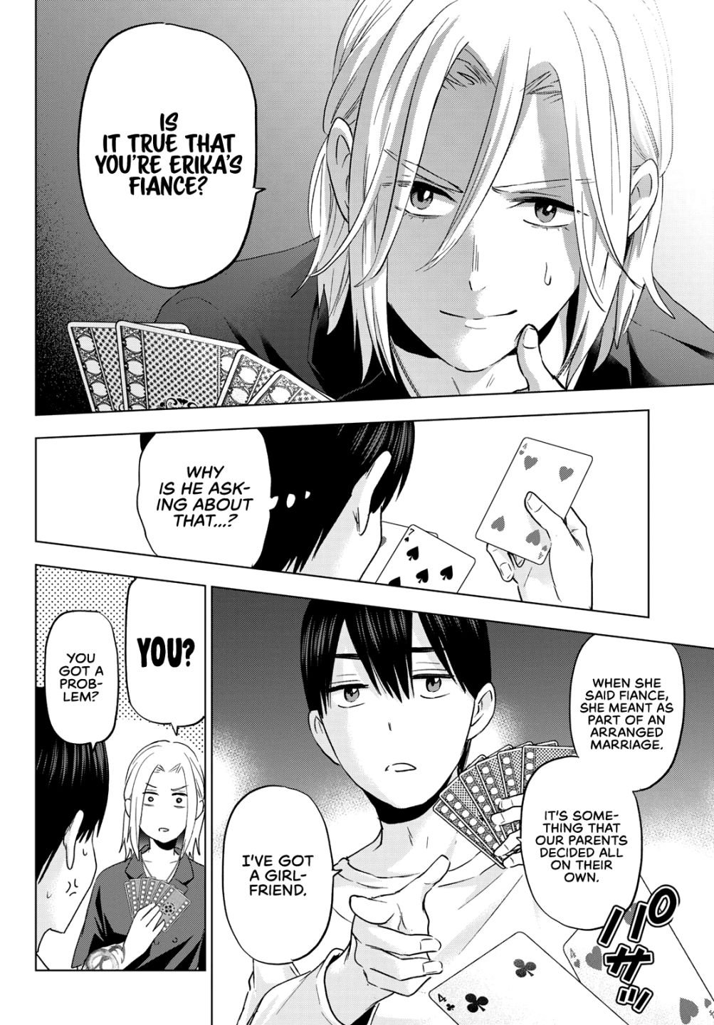Page 12 of Chapter 129