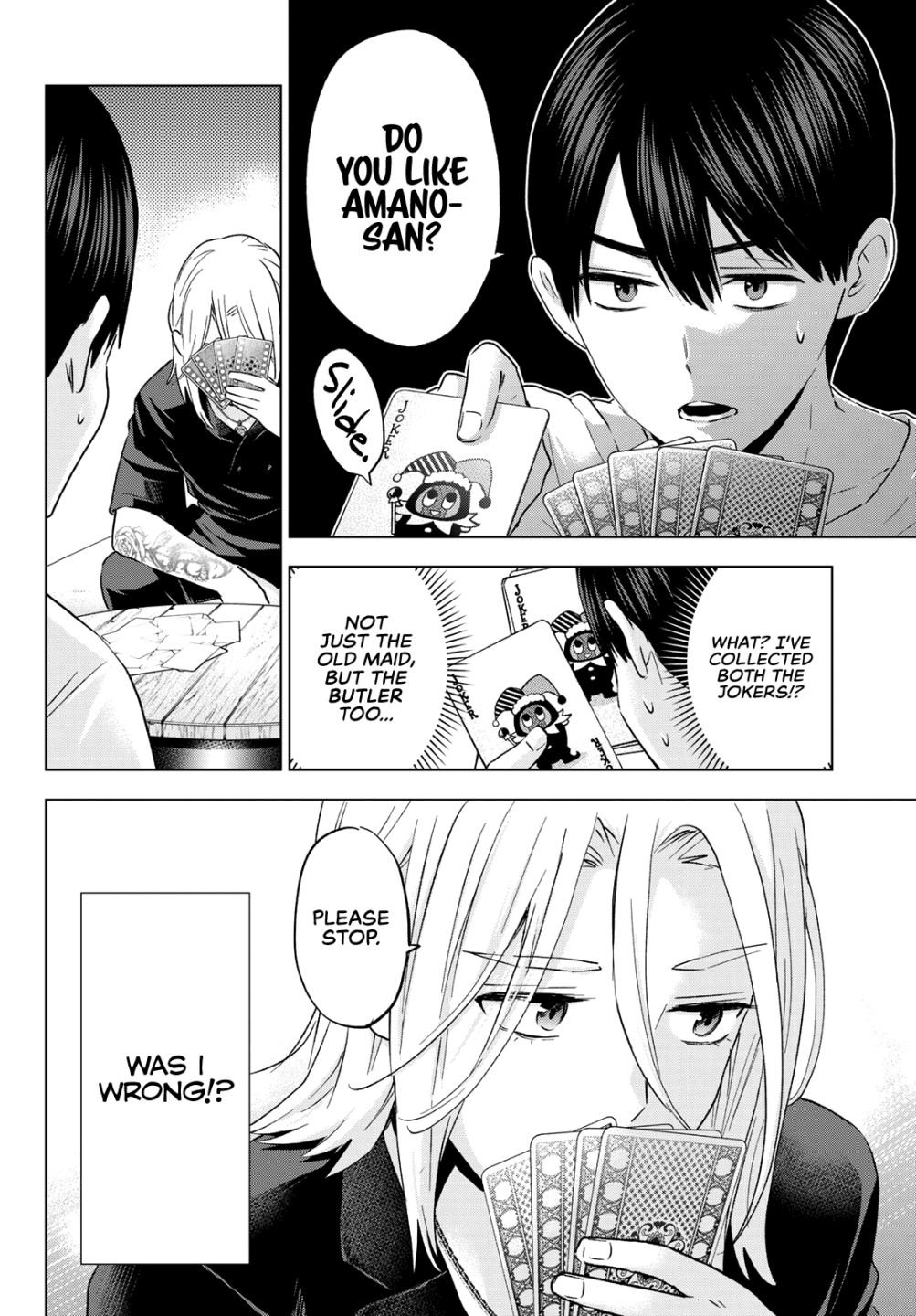 Page 14 of Chapter 129