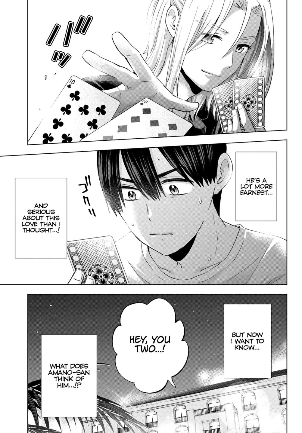 Page 17 of Chapter 129
