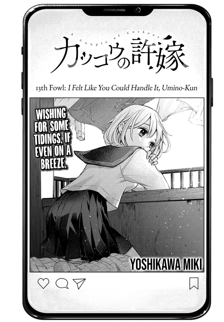Page 2 of Chapter 13