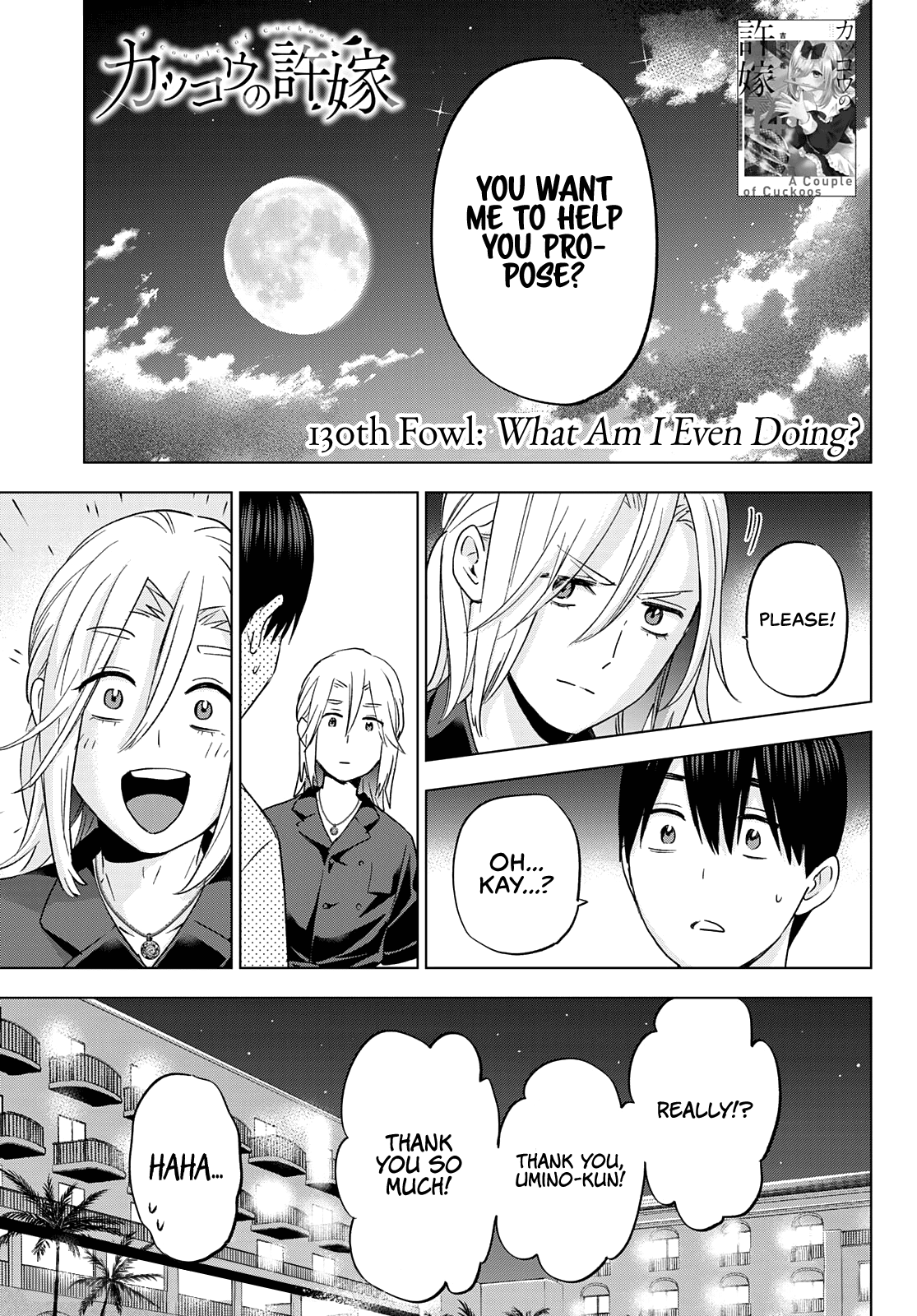 Page 2 of Chapter 130