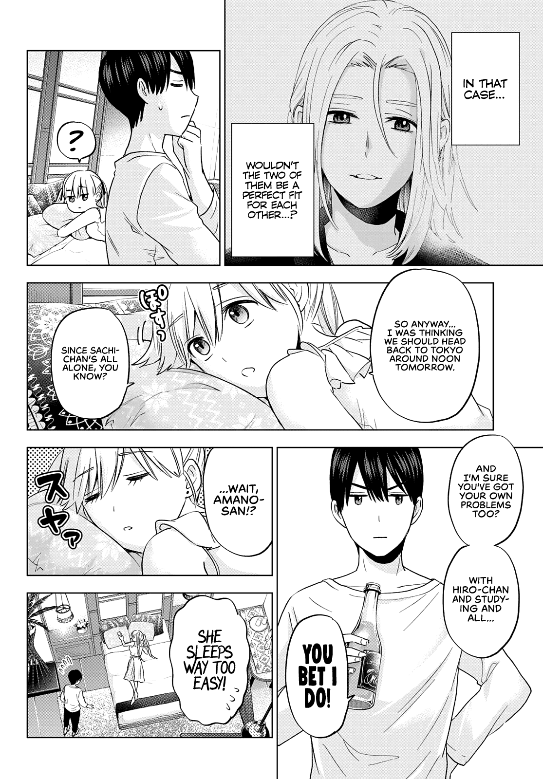 Page 7 of Chapter 130