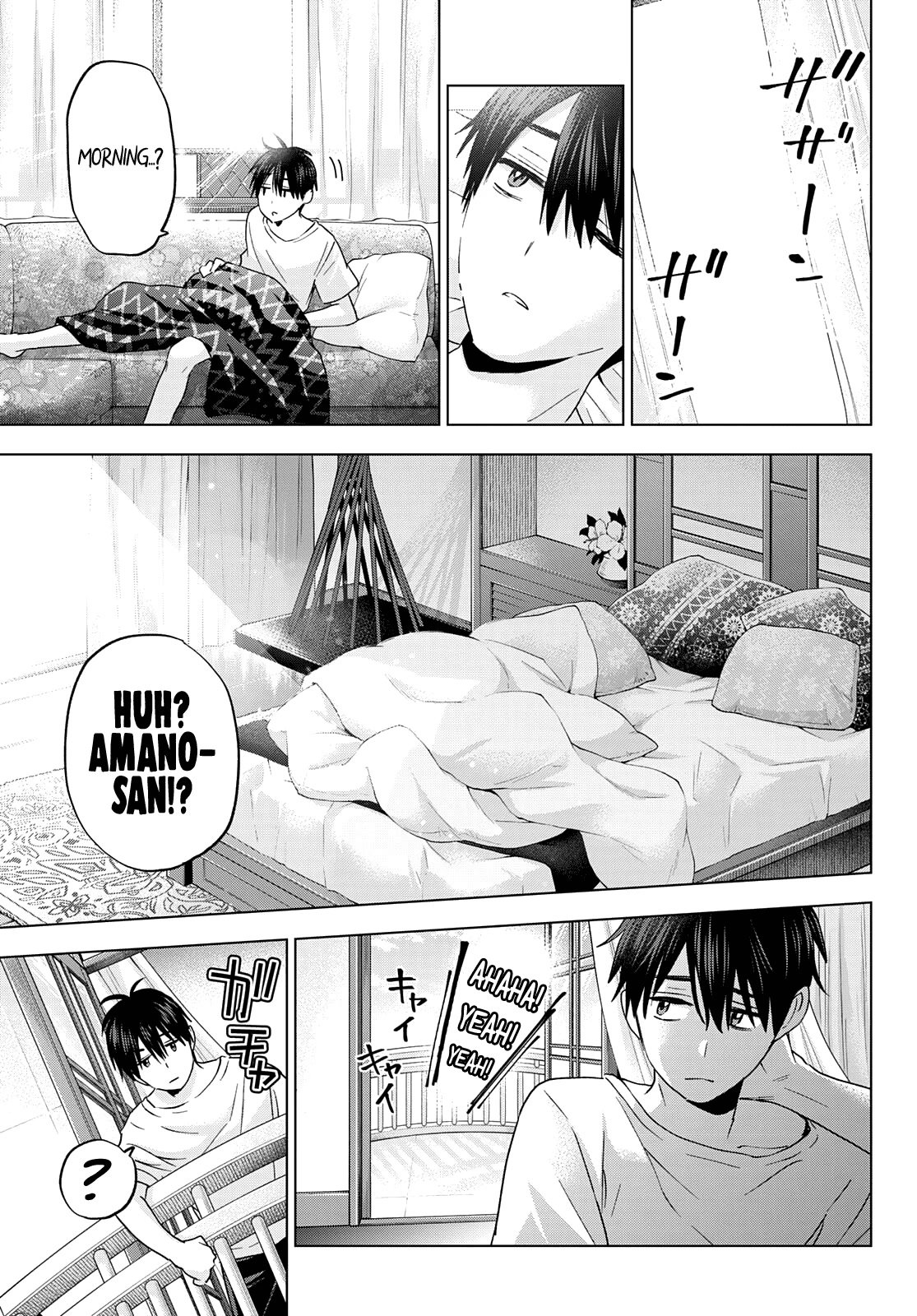 Page 8 of Chapter 130