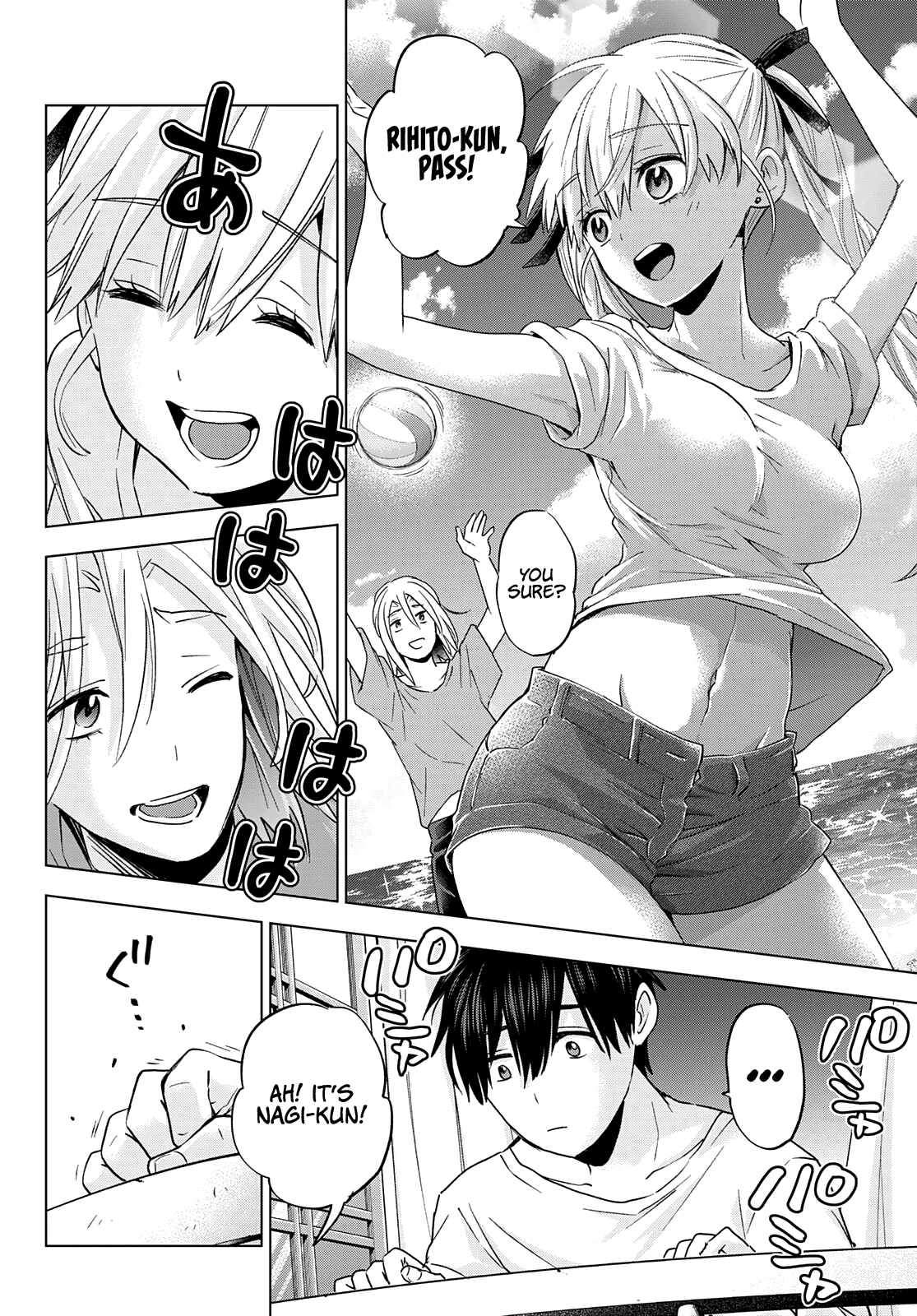 Page 9 of Chapter 130