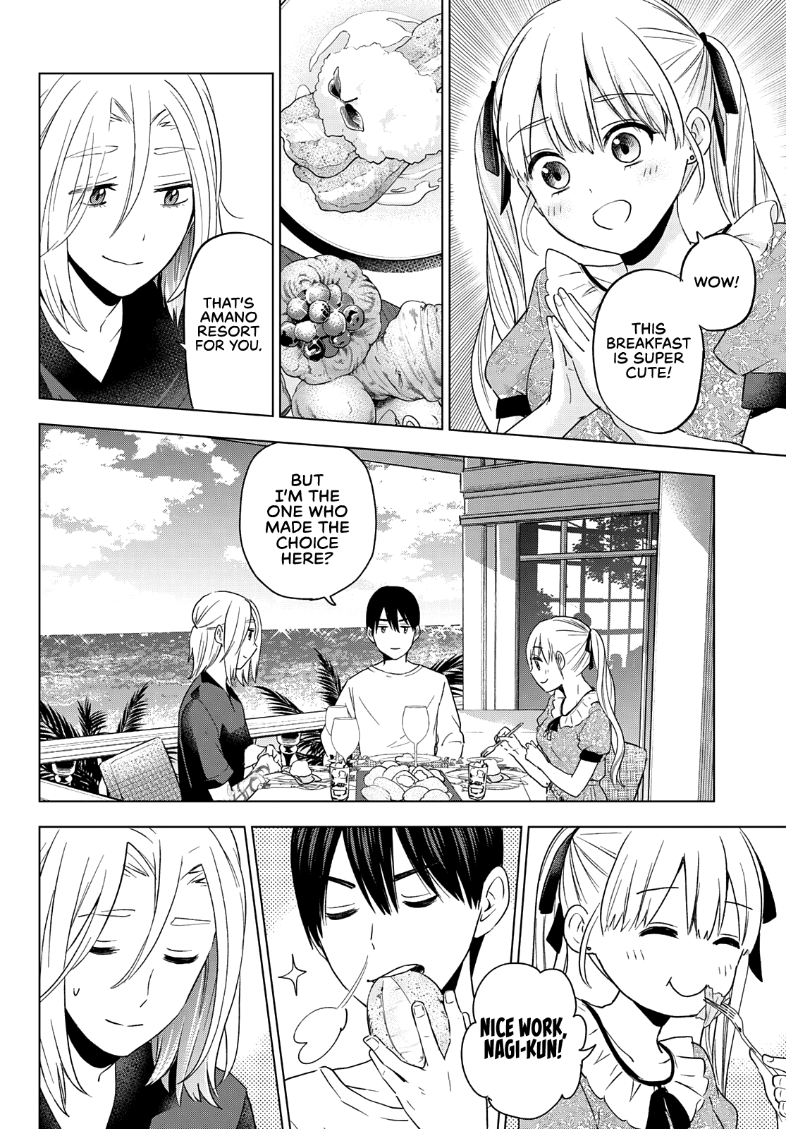 Page 11 of Chapter 130