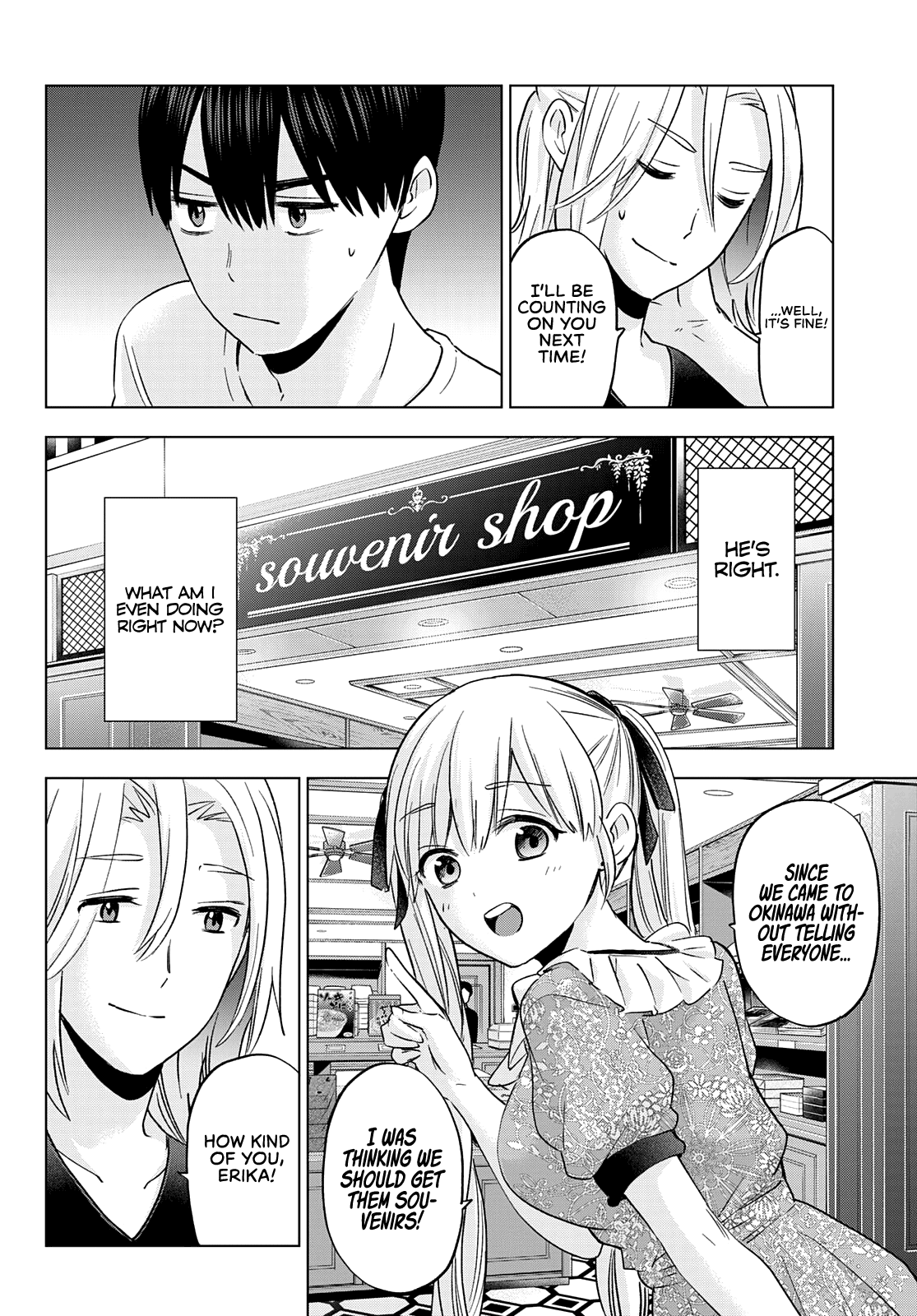Page 13 of Chapter 130