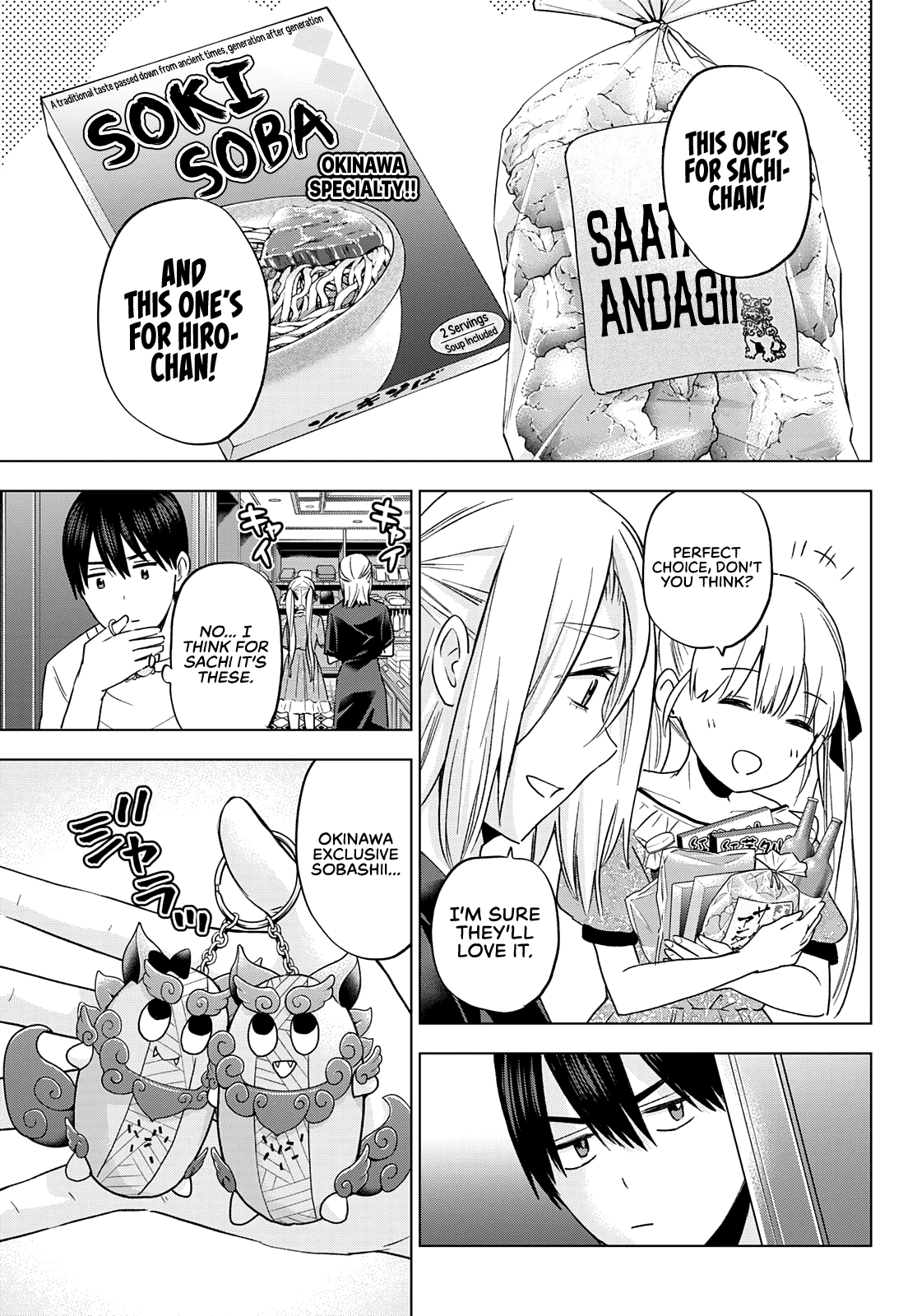 Page 14 of Chapter 130