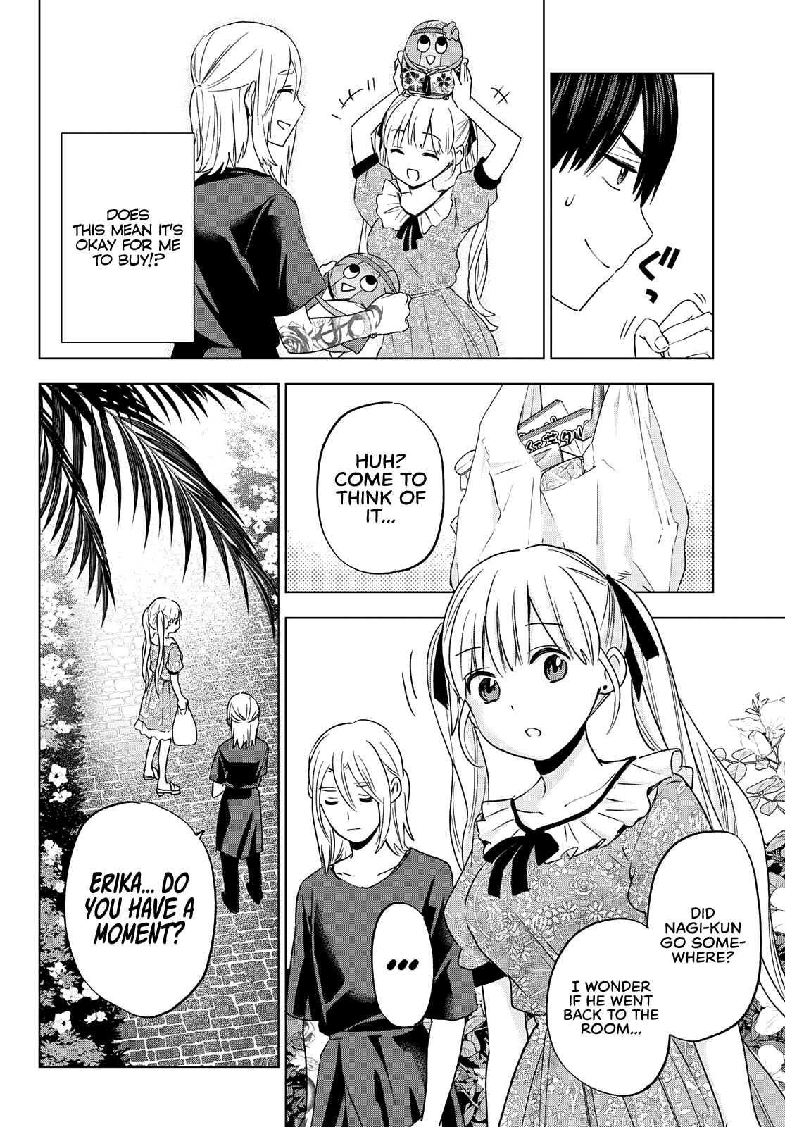 Page 15 of Chapter 130