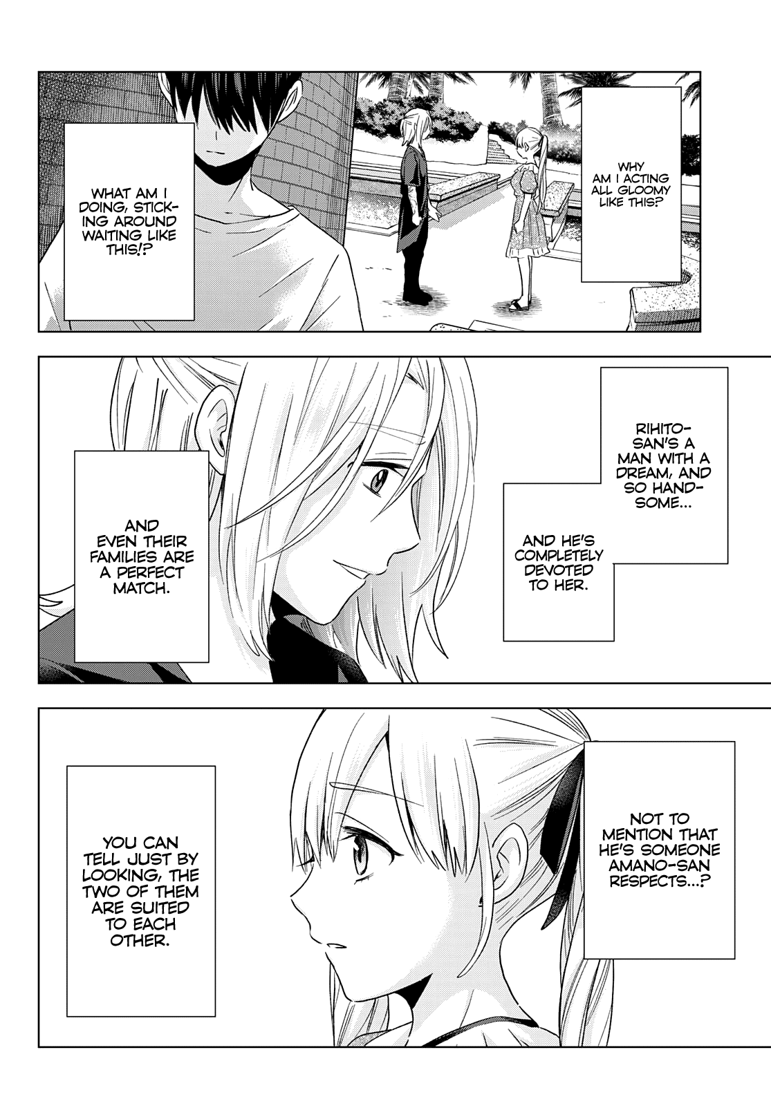 Page 17 of Chapter 130