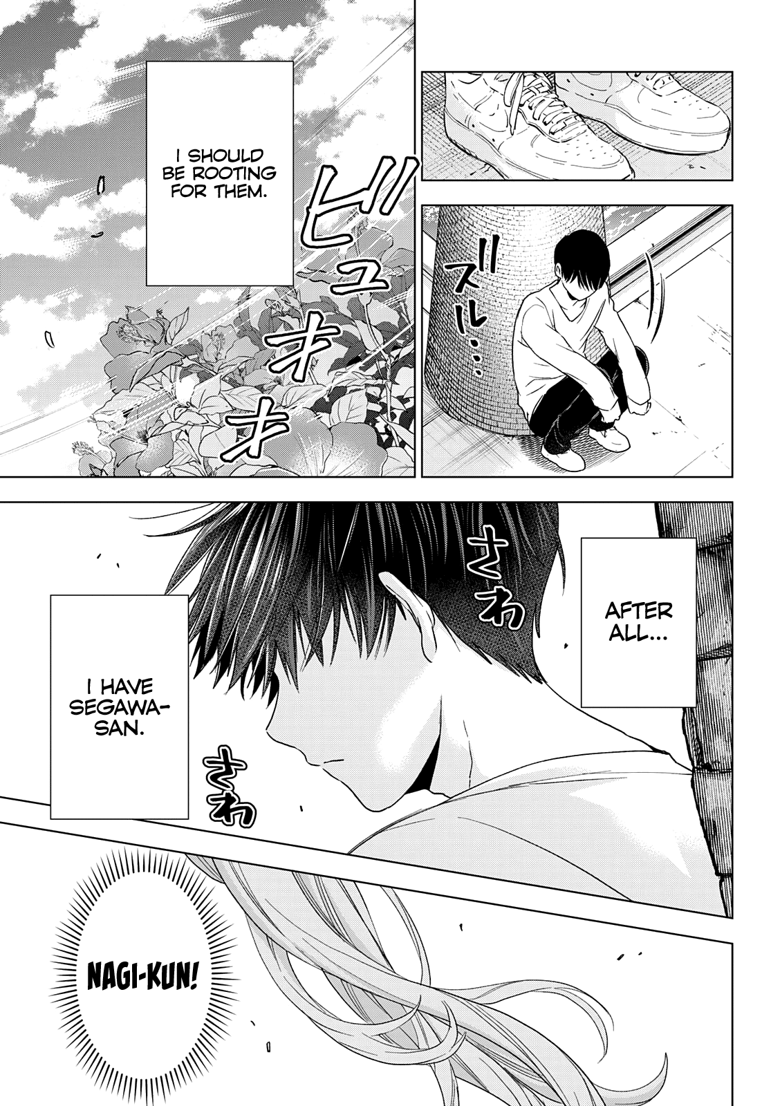 Page 18 of Chapter 130