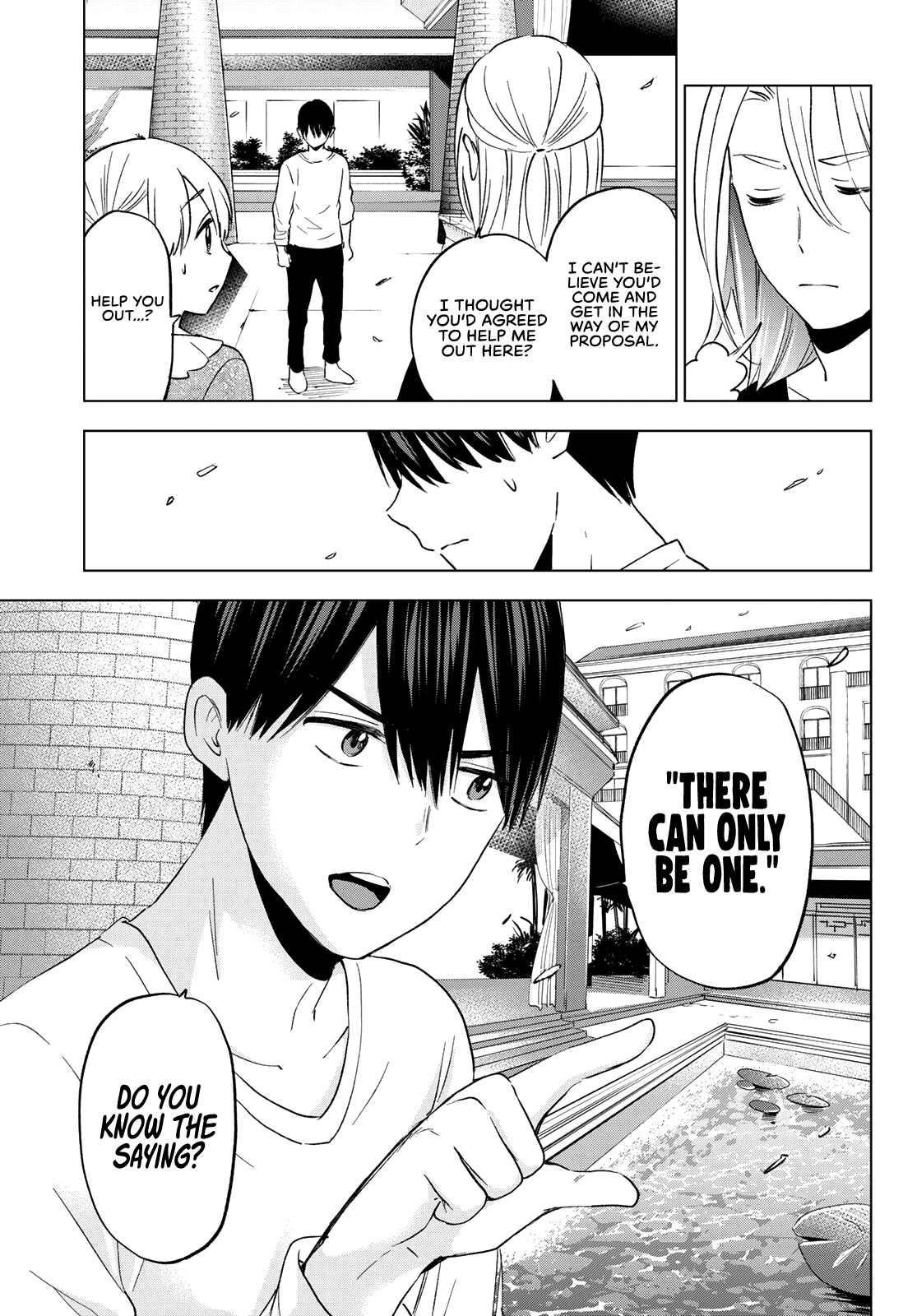 Page 5 of Chapter 131