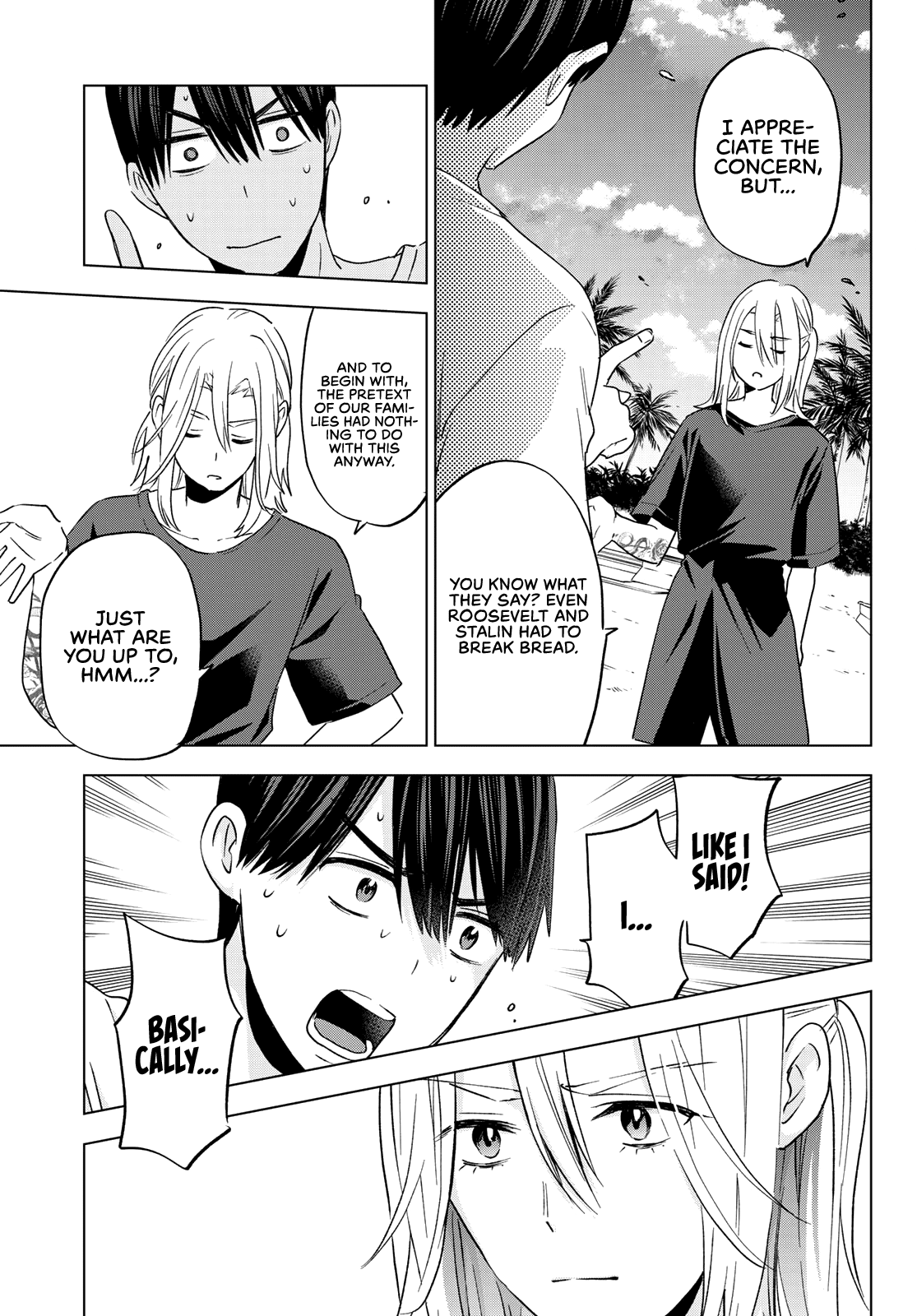 Page 7 of Chapter 131
