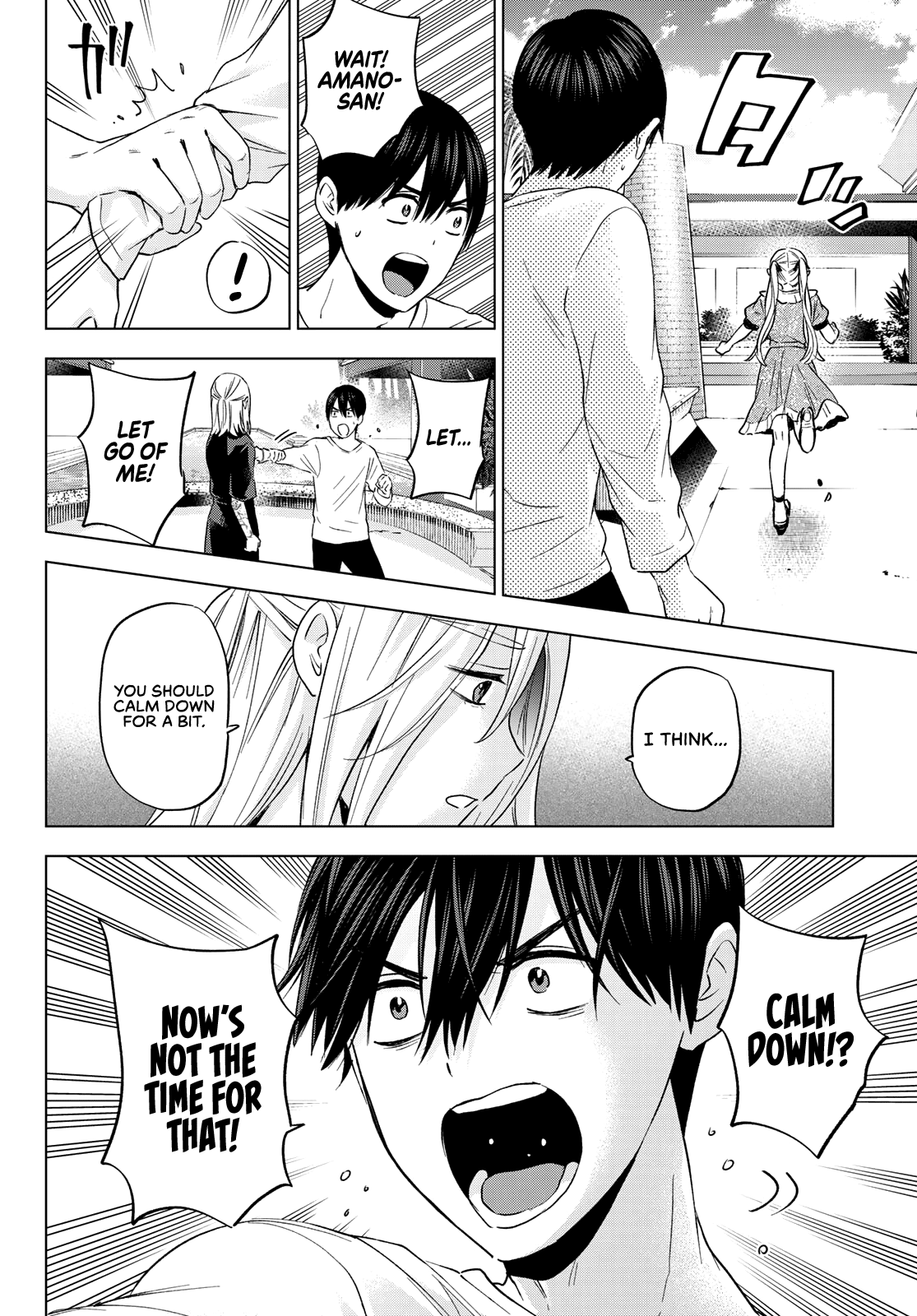 Page 10 of Chapter 131