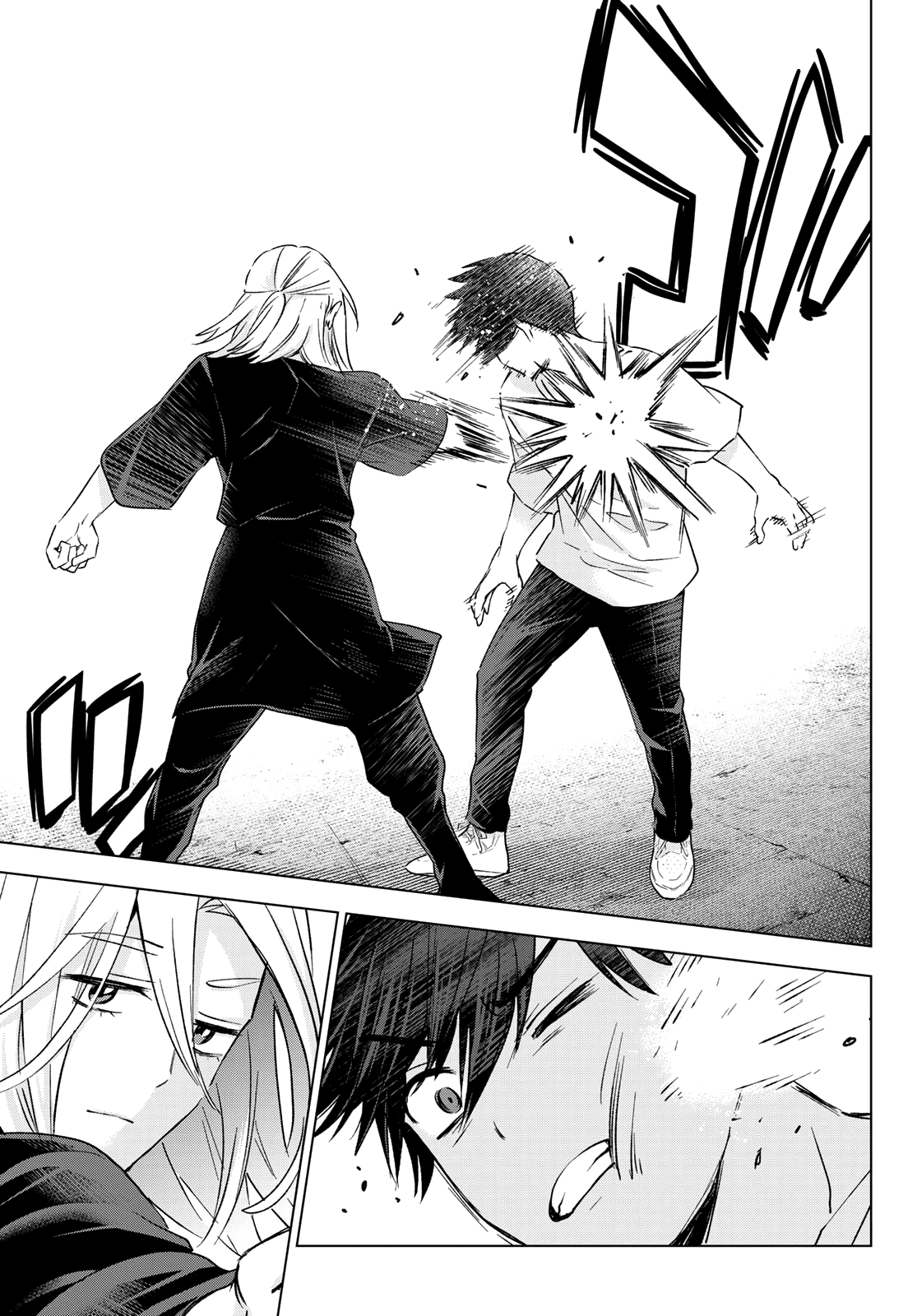 Page 11 of Chapter 131