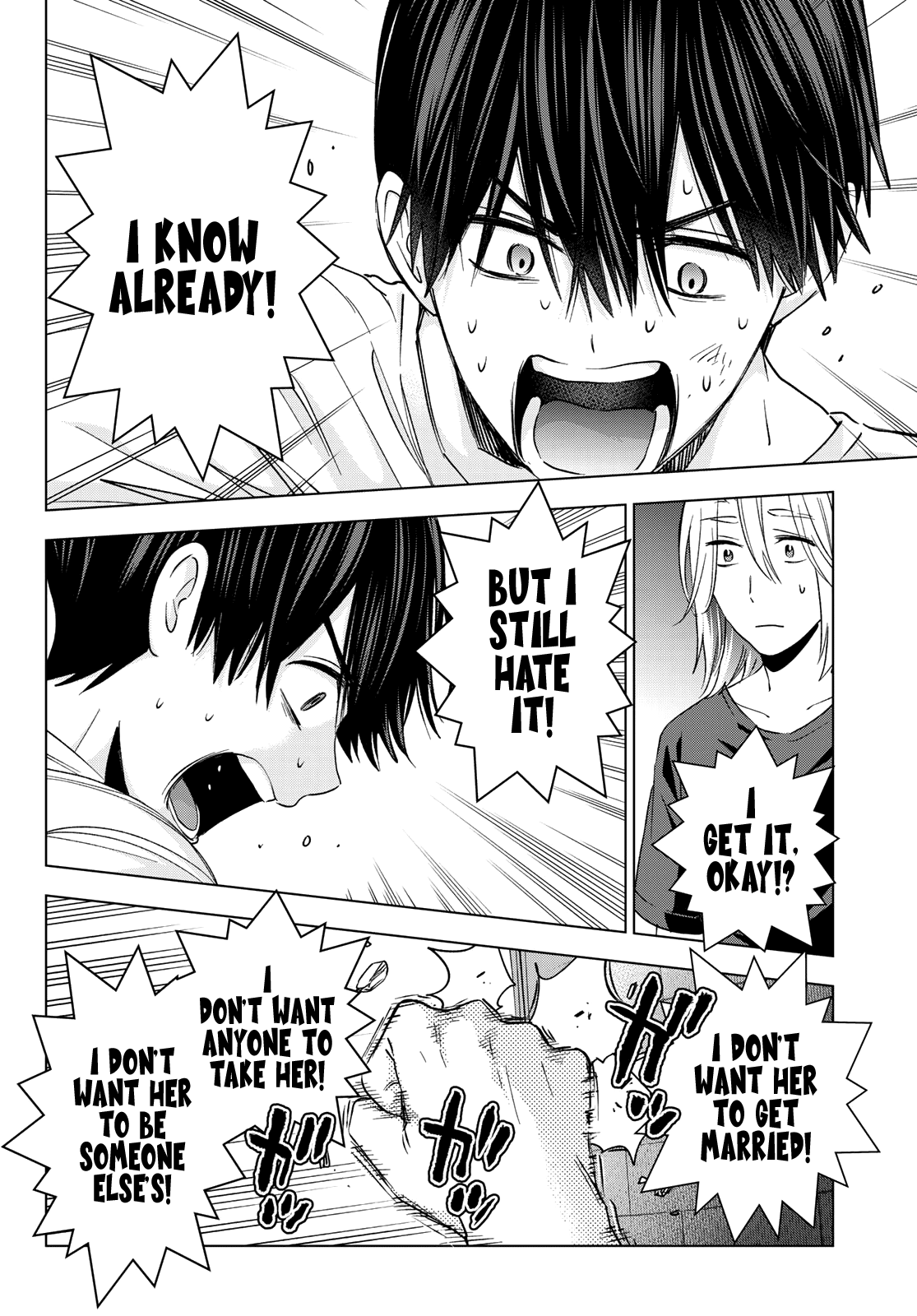 Page 14 of Chapter 131