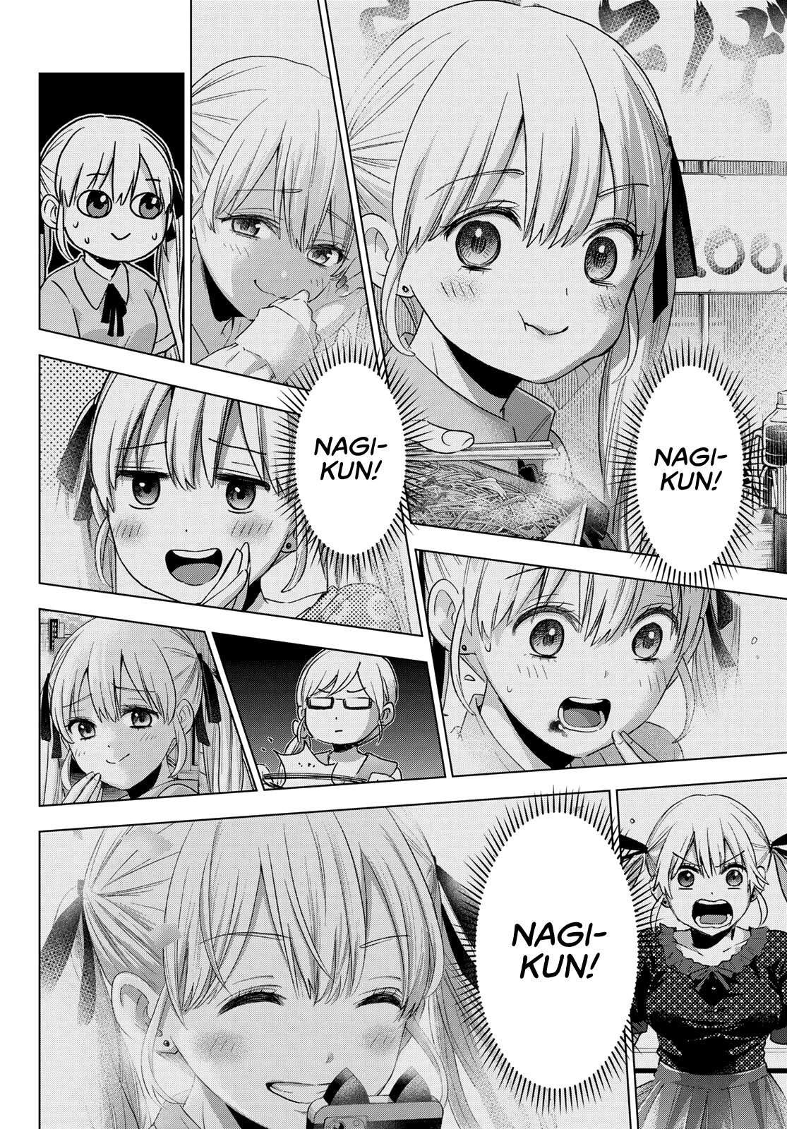 Page 16 of Chapter 131