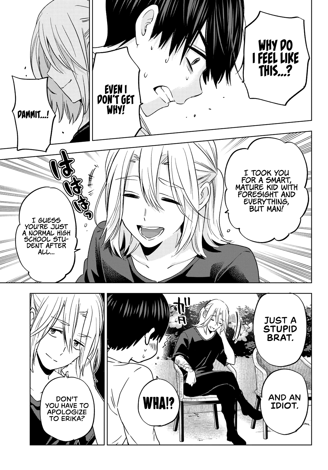 Page 19 of Chapter 131