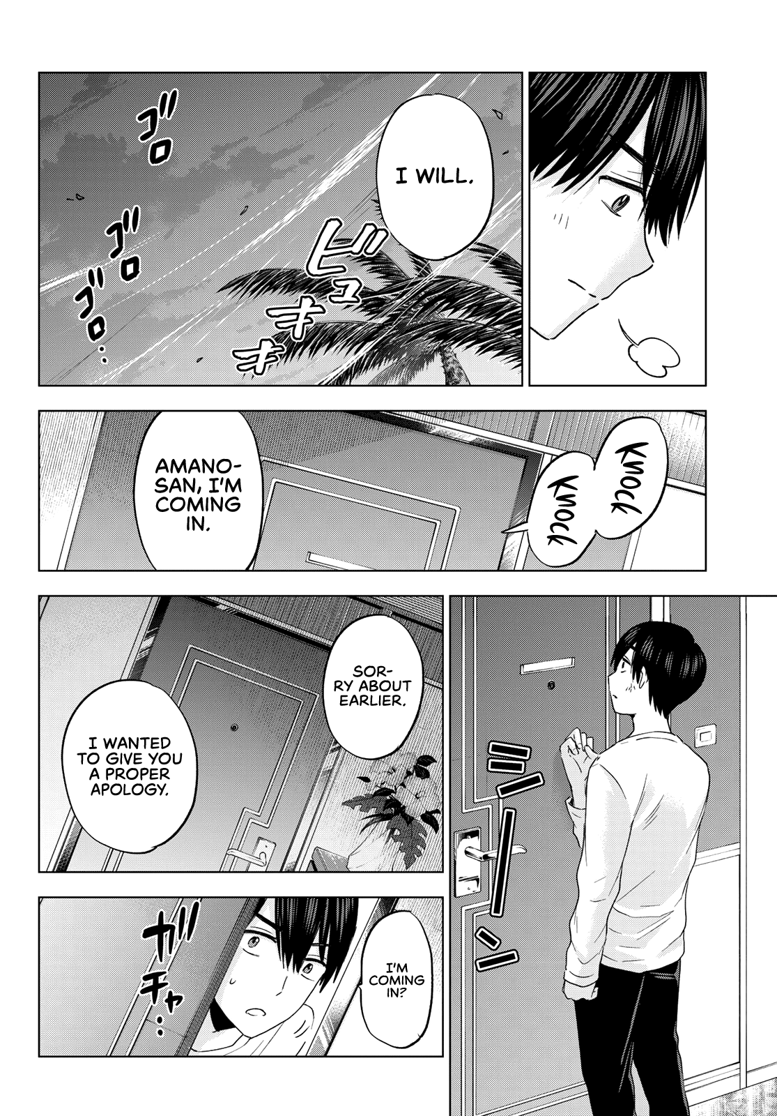 Page 20 of Chapter 131