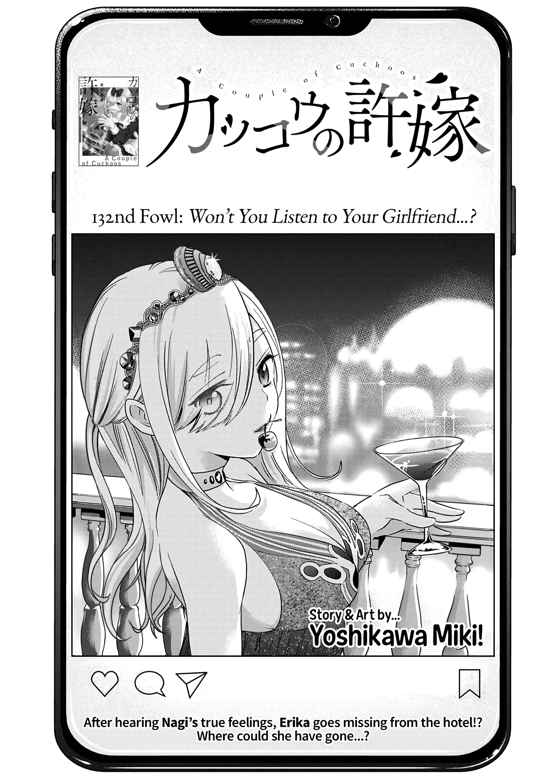 Page 2 of Chapter 132