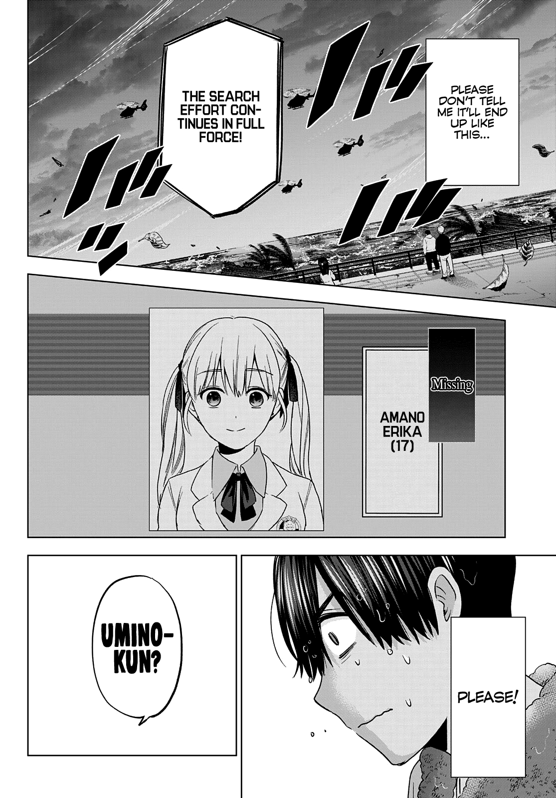 Page 7 of Chapter 132