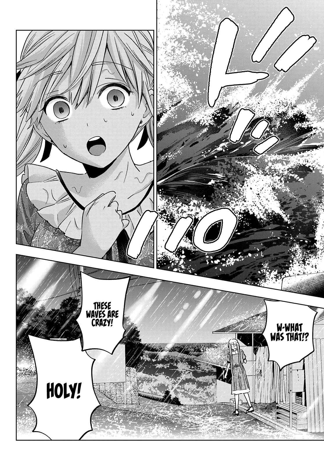 Page 11 of Chapter 132