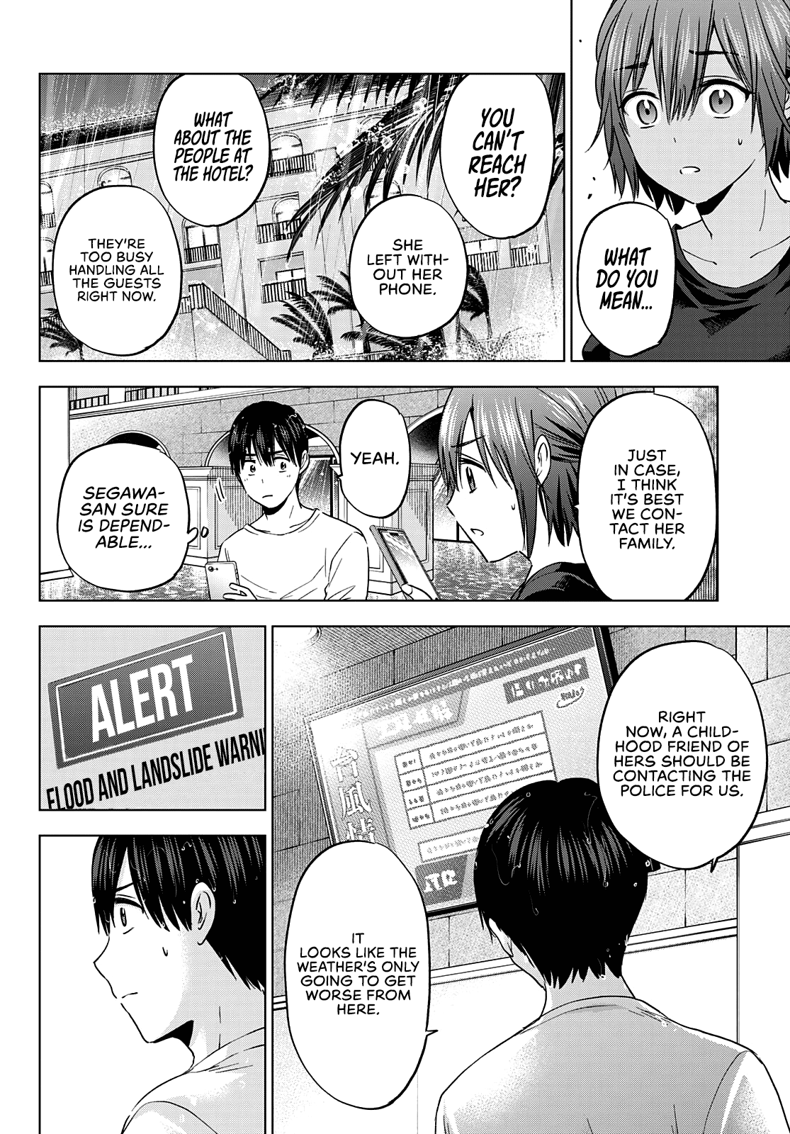 Page 13 of Chapter 132