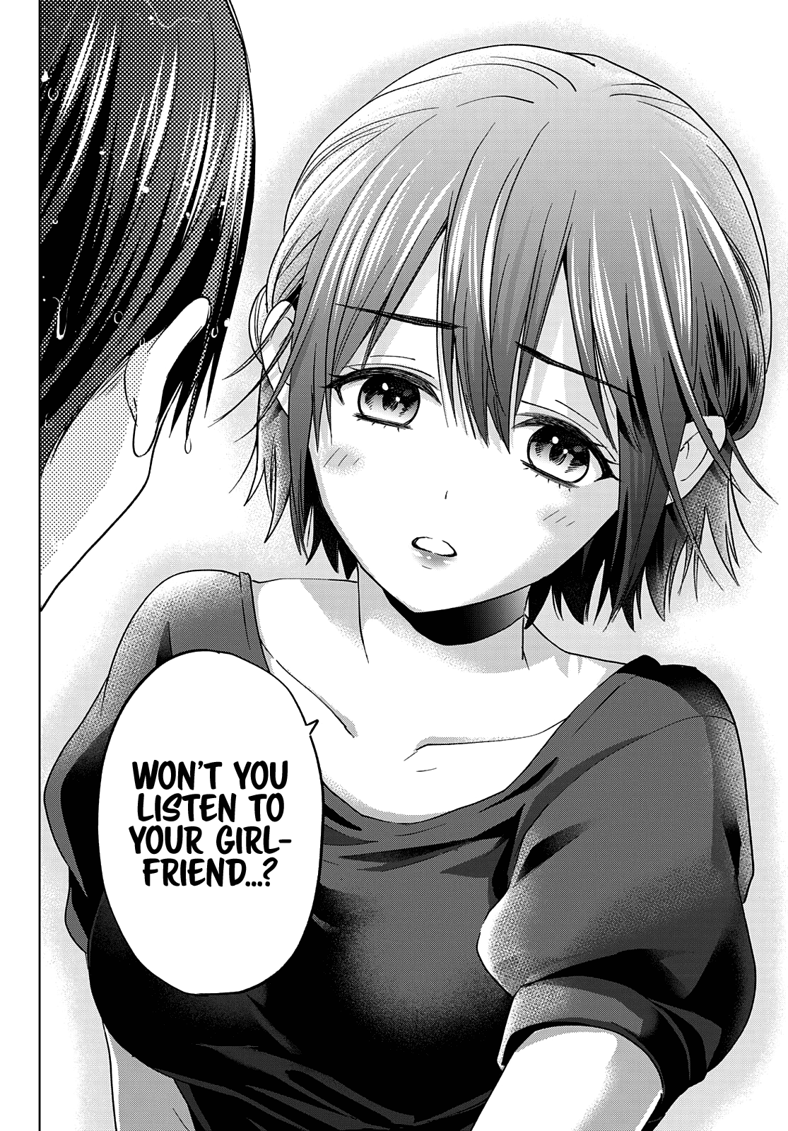 Page 15 of Chapter 132